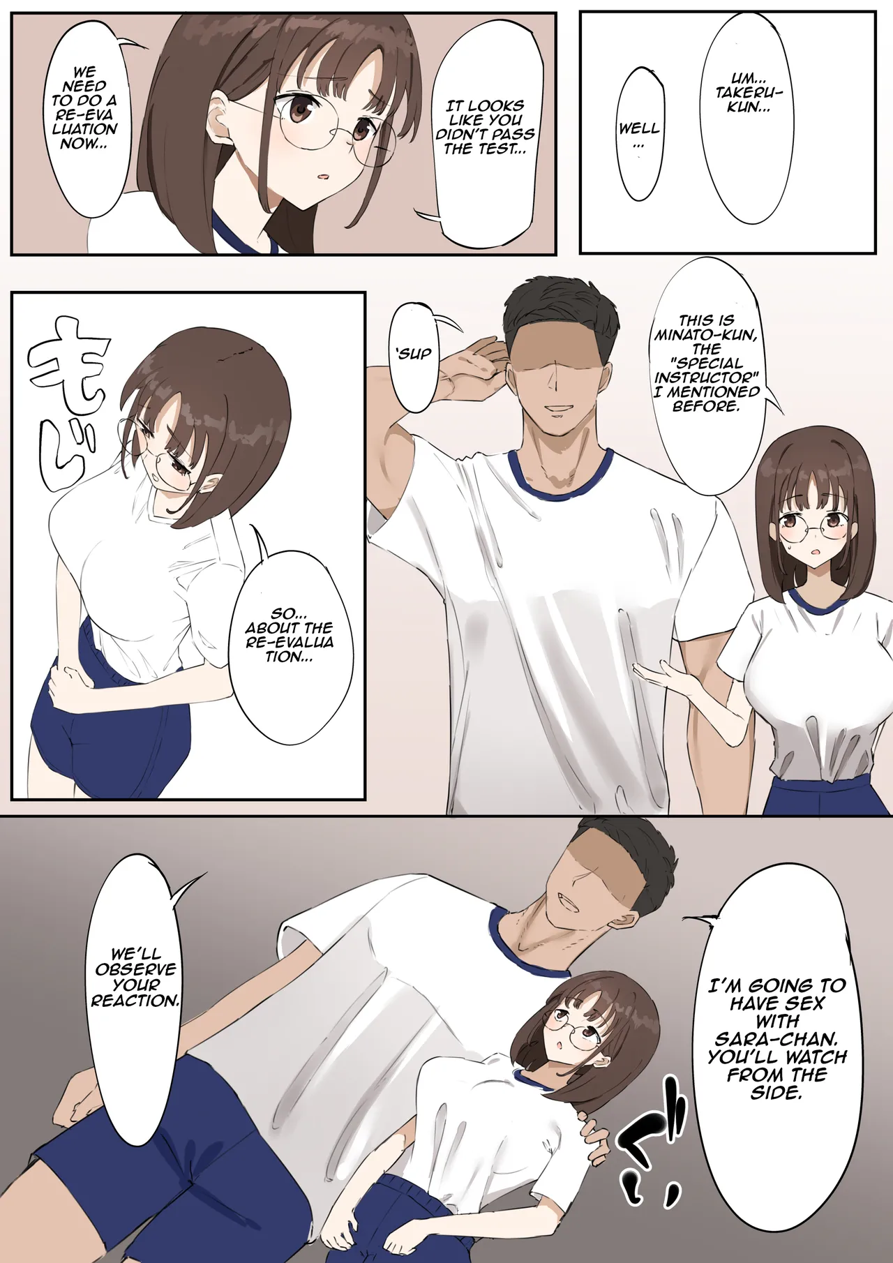 "Masochists" can't pass on their genes! | "Mazo" wa Idenshi Nokosemasen! page 11 full