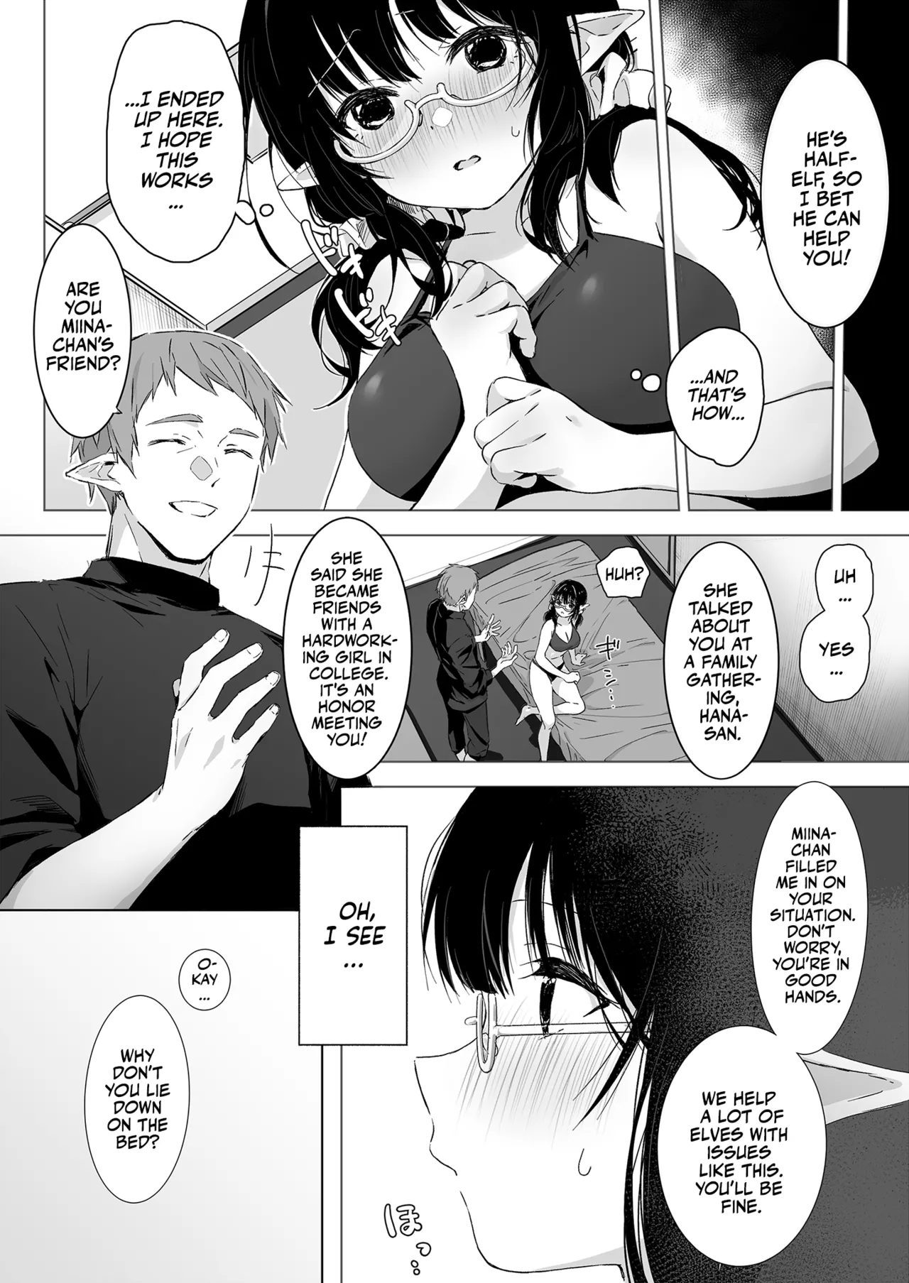 Jimime na Kurokami Elf-chan ga Ecchi na Massage-ten de Seikantai Kaihatsu Sarechau Ohanashi | A Plain Jane Elf's Sexy Adventure at a Massage Clinic page 6 full