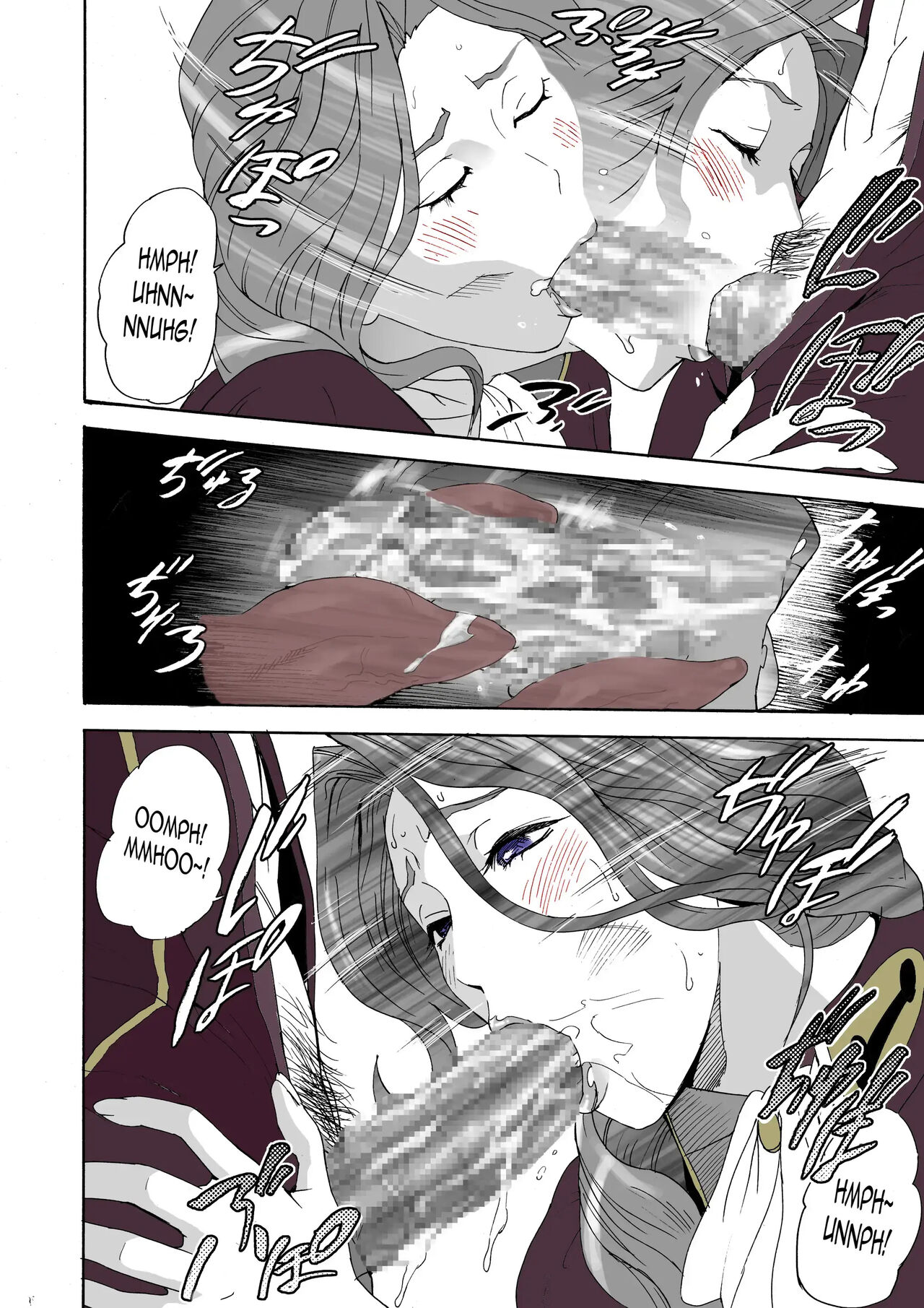 FeGa page 11 full