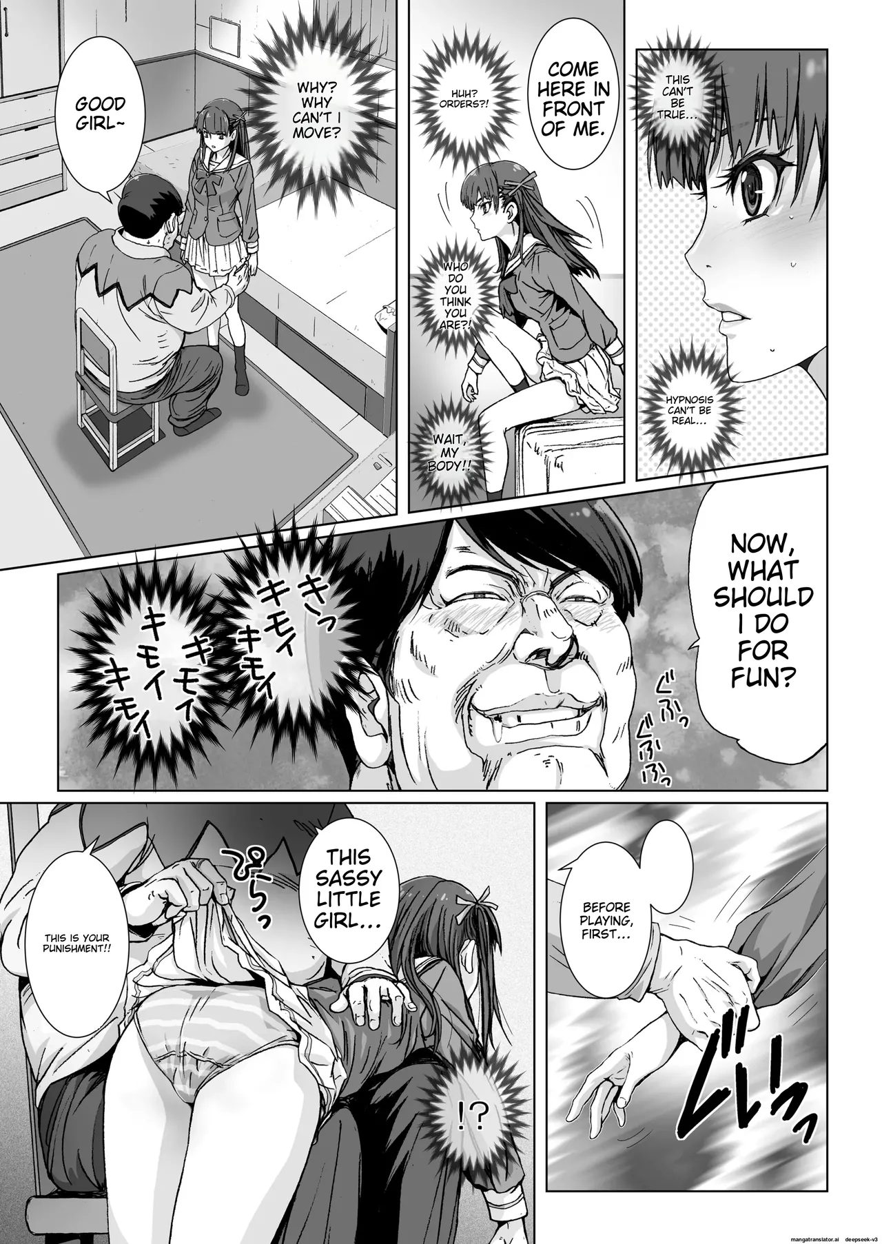 Kuso Ue Kara Mesen no Meikko o Saiminjutsu de Hazukashii Oshioki o Suru. | I use hypnotism to give my arrogant niece a humiliating punishment. page 11 full