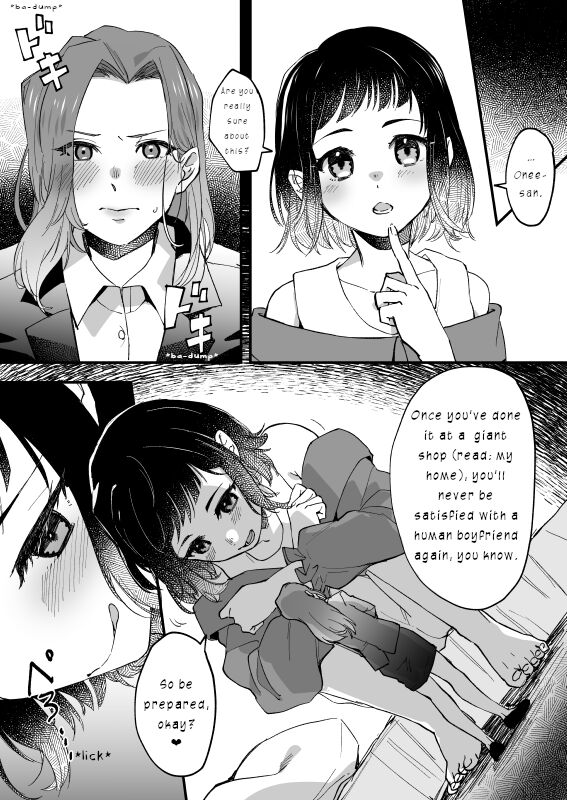 Futanari Kyojo Fuuzoku ni Ochiru Danjo | Man and Woman Falling into the Futanari Giantess Sex Industry page 1 full