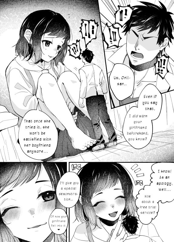 Futanari Kyojo Fuuzoku ni Ochiru Danjo | Man and Woman Falling into the Futanari Giantess Sex Industry page 3 full