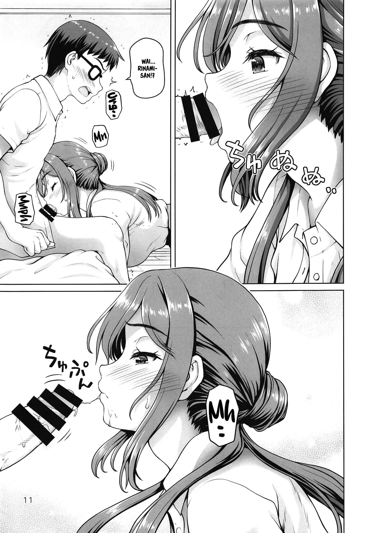 Onee-chan + page 10 full