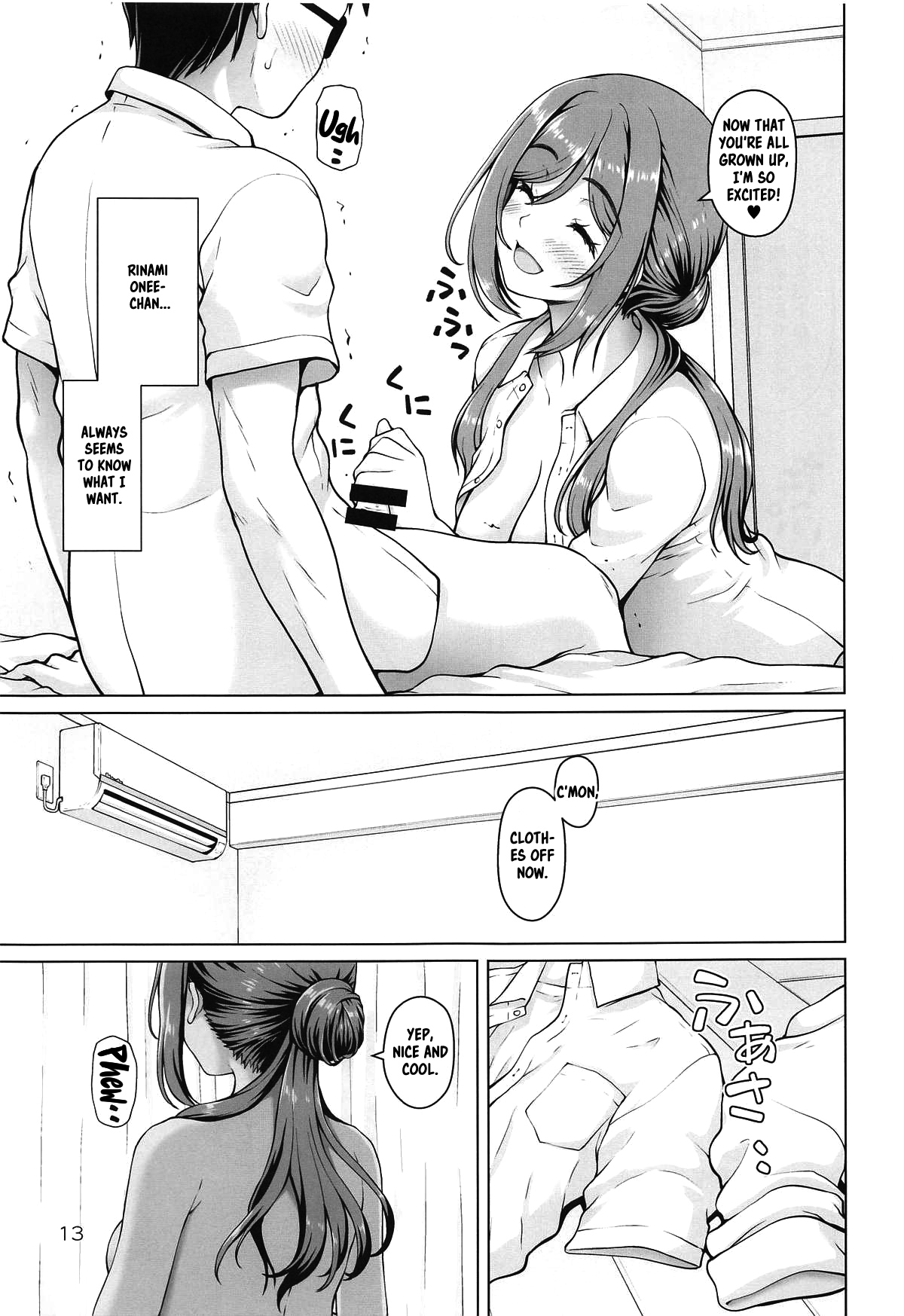 Onee-chan + page 12 full