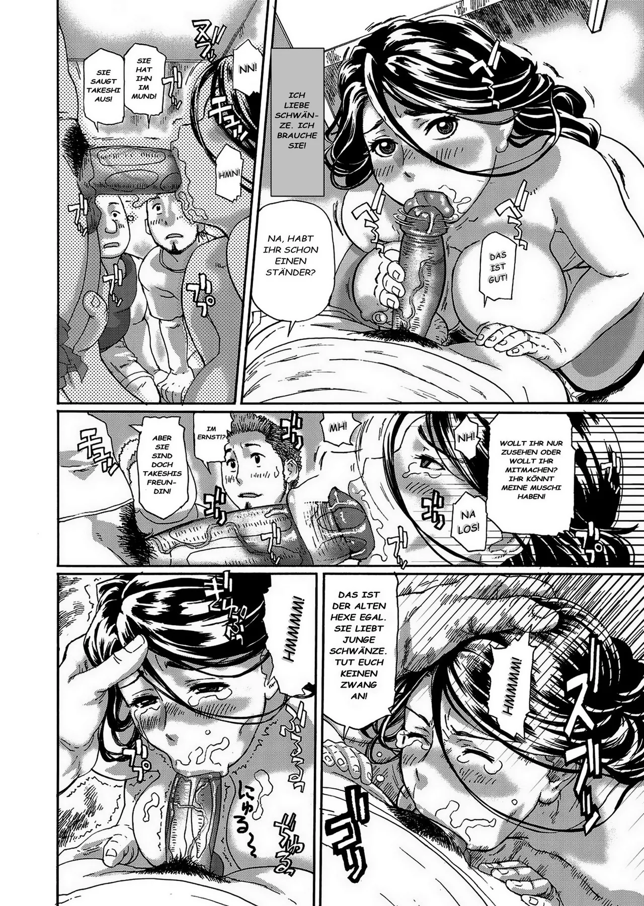 Boku no Hentai Okaa-san | Meine perverse Mutter page 7 full