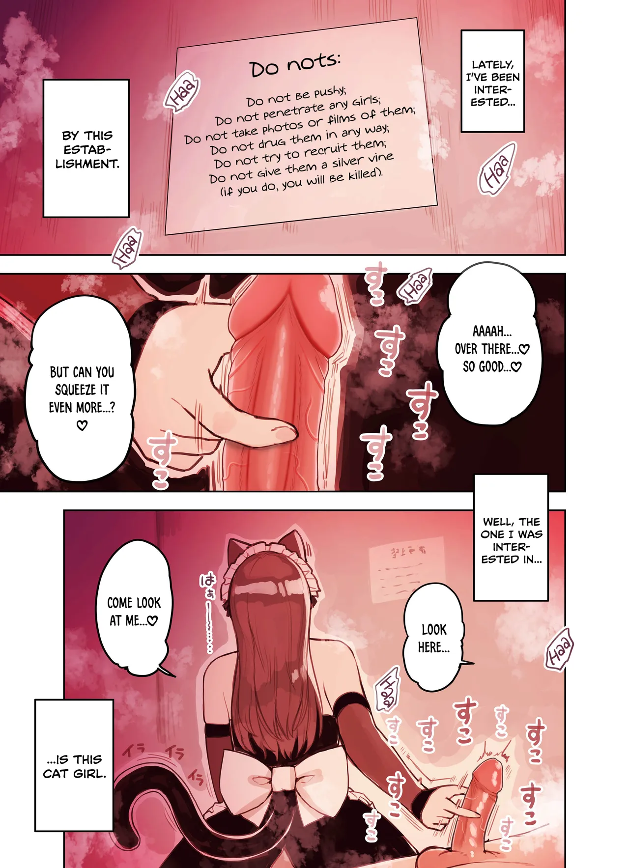 Kemomimi Tekoki Ten no Jirai Jou page 7 full