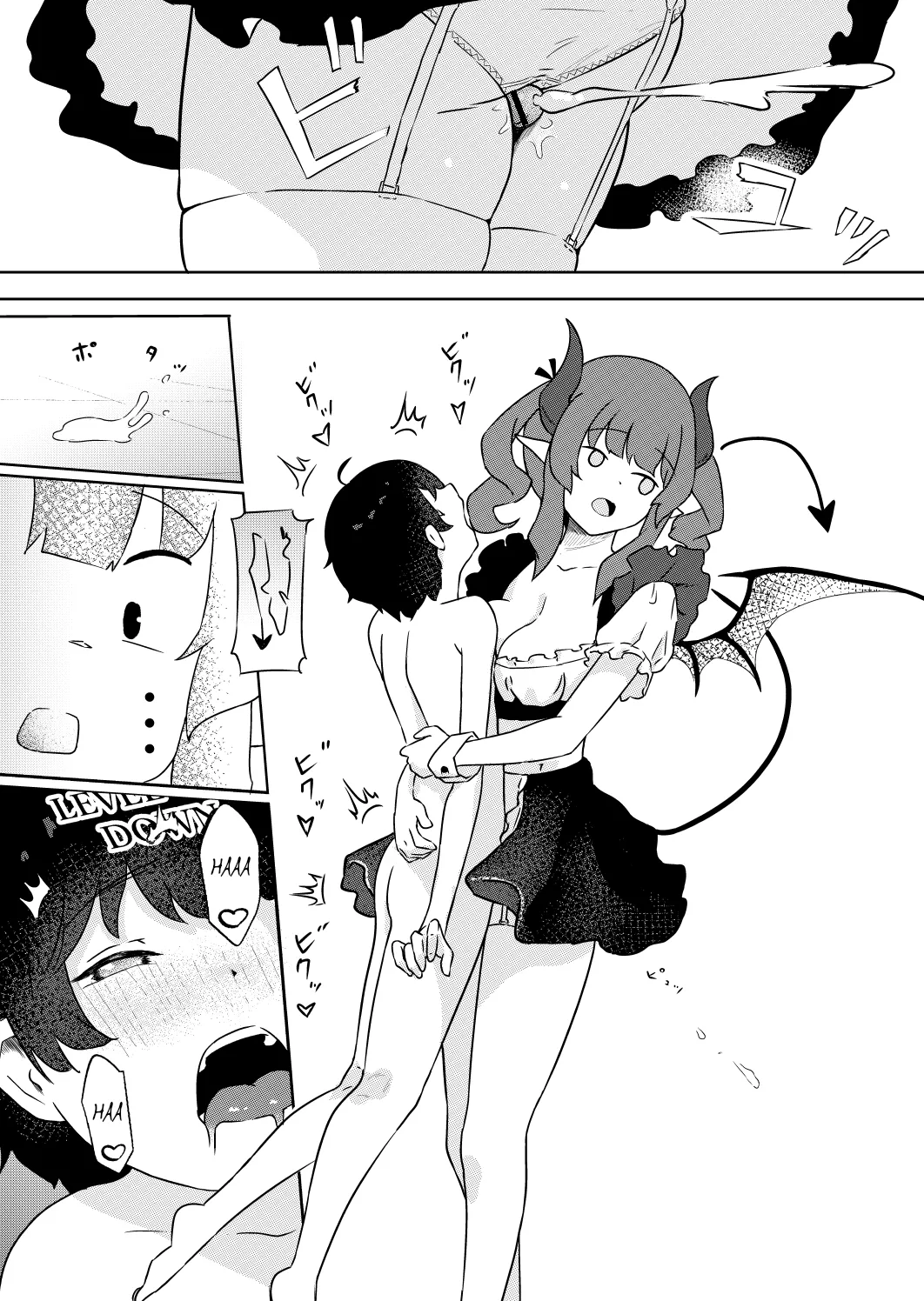 Joukyuu Succubus ni Shoshinsha Gari sare Keikenchi o Shiboritorareru Ohanashi | Story About a High-Ranking Succubus Hunting Beginners and Squeezing Out Their Experience Points page 12 full