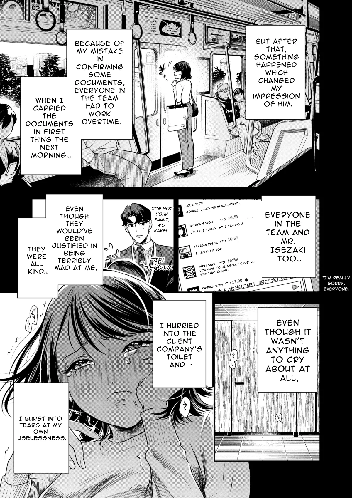Haruka page 11 full