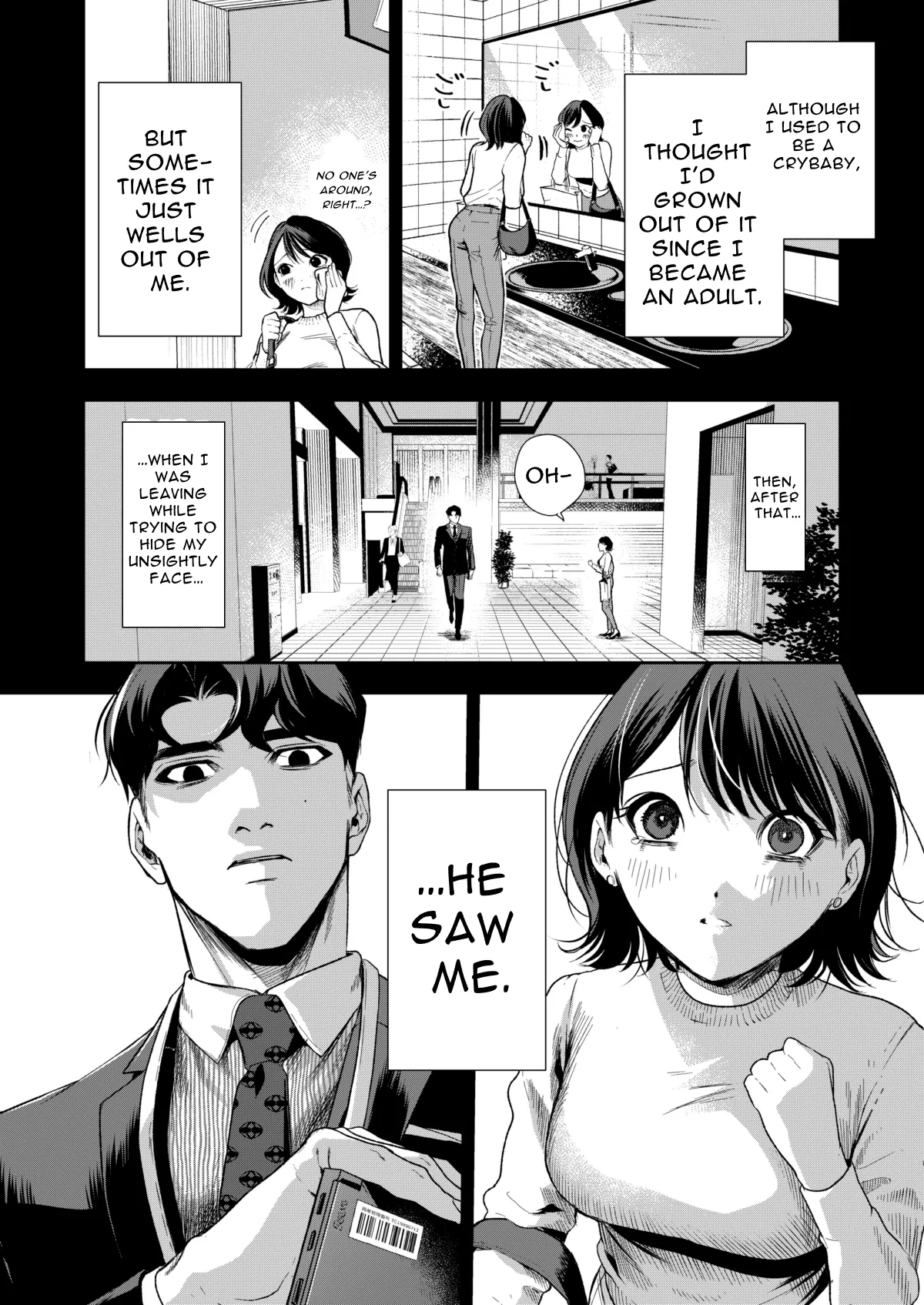 Haruka page 12 full