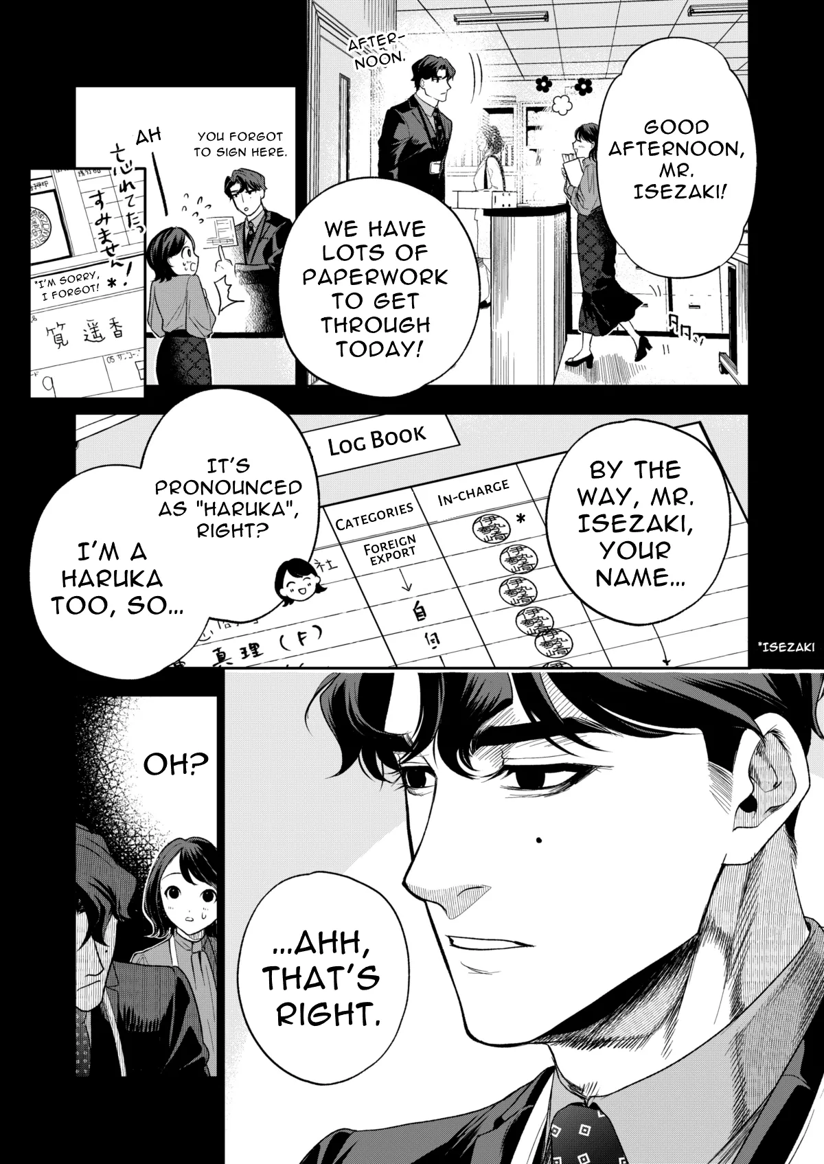 Haruka page 9 full