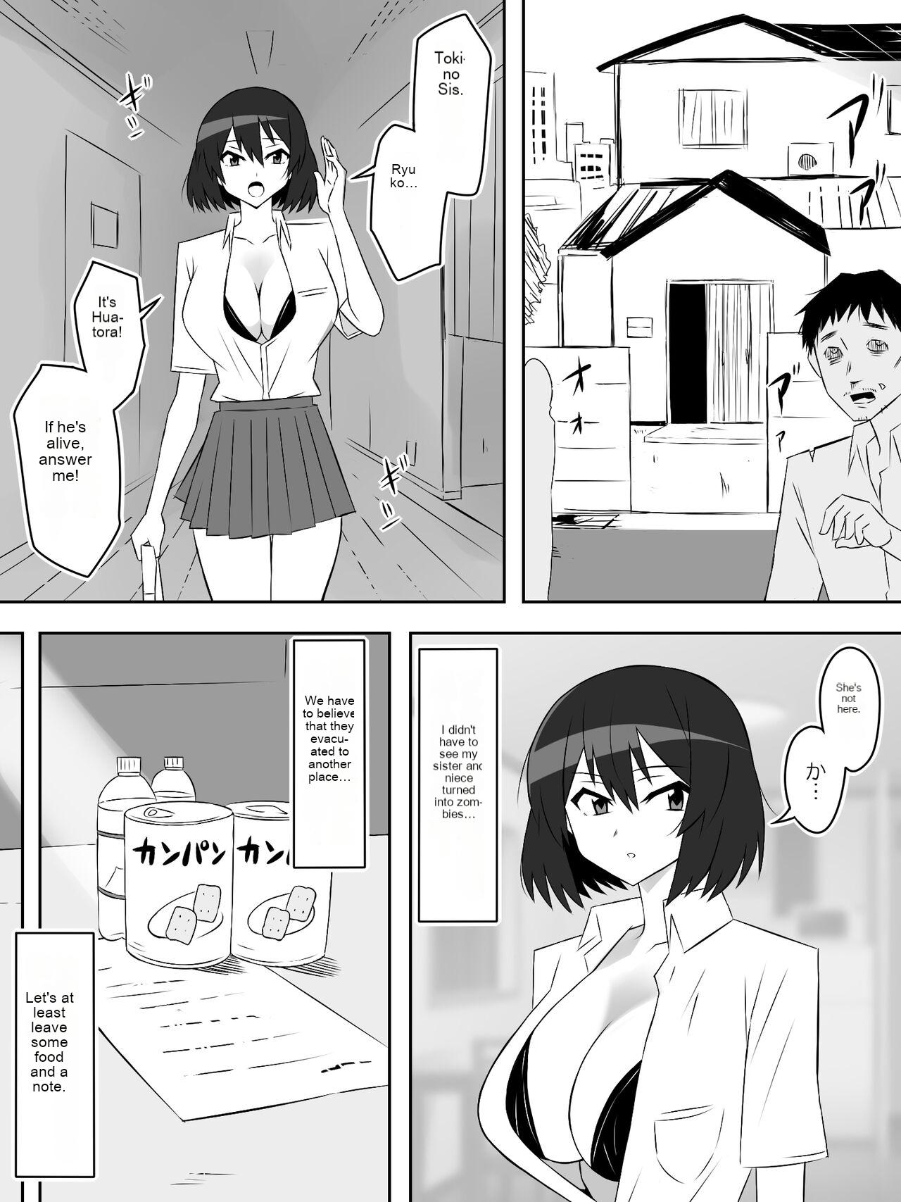 Zombie Harem Life ~Antibogi no Ore to Bakunyuu Zombie~ 6 page 8 full