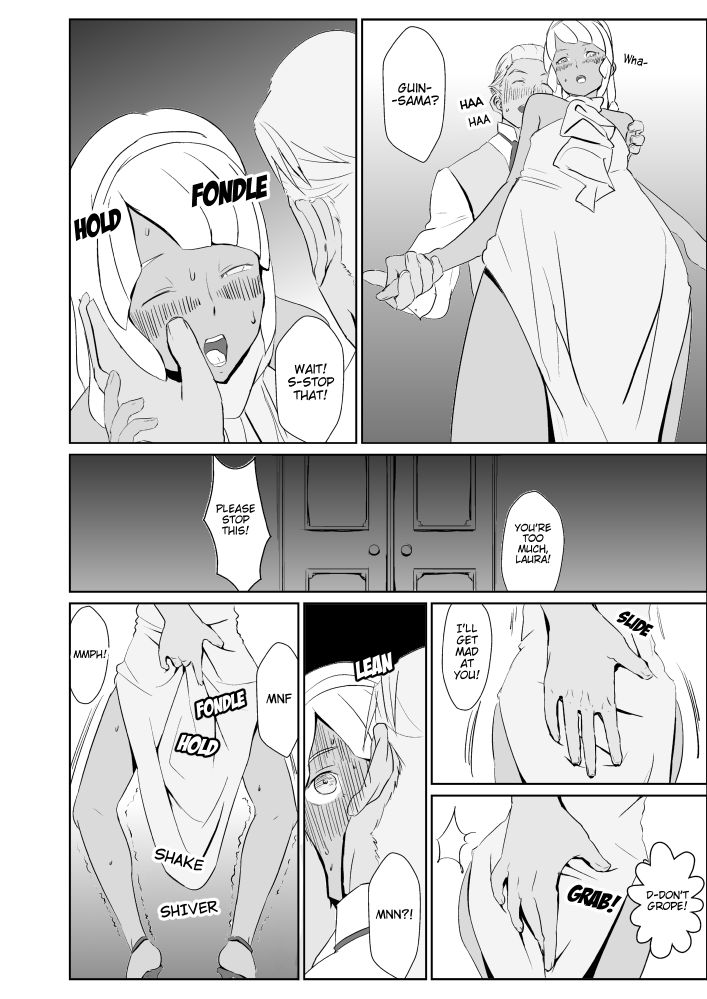 Kasshoku Yousei | Ebony Fairy page 5 full
