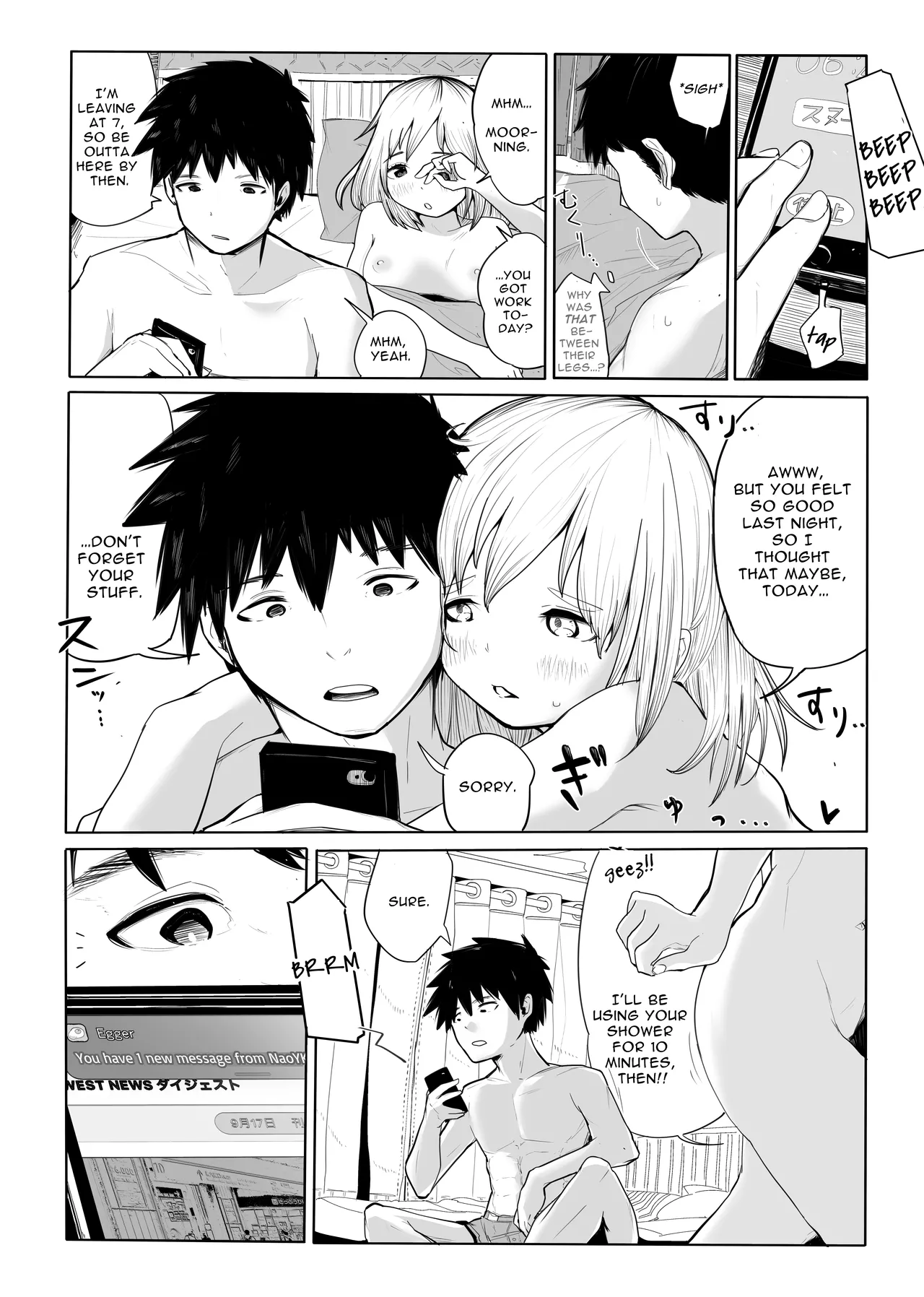 Joukyou Otokonoko o Wakaraseru | Crossdressing Pretty Boy Taught a Lesson About Sex in the Big City page 4 full