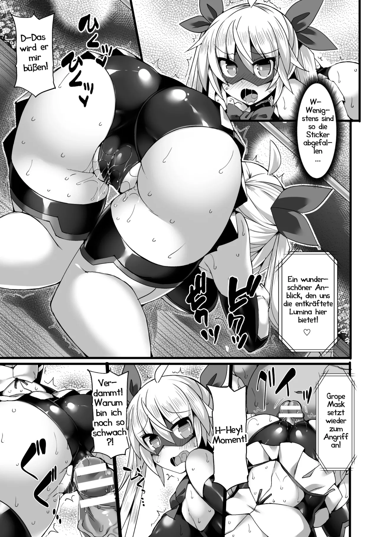 2D Comic Magazine Jakutaika Ryoujoku Narisagatta Zako Heroine ni Yaritai Houdai page 12 full