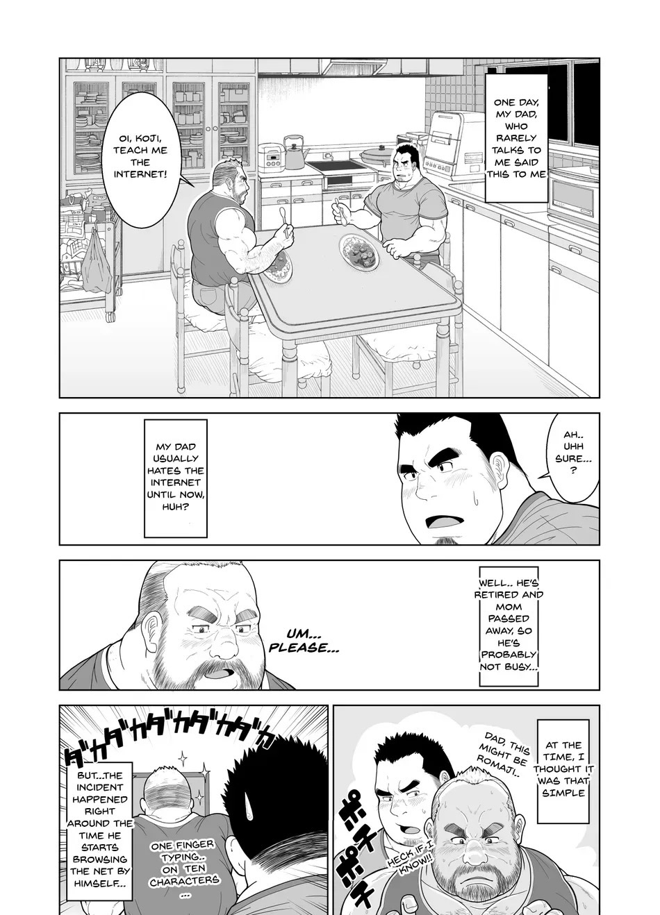 Oyaji no Kakusei – Dad’s Awakening page 3 full