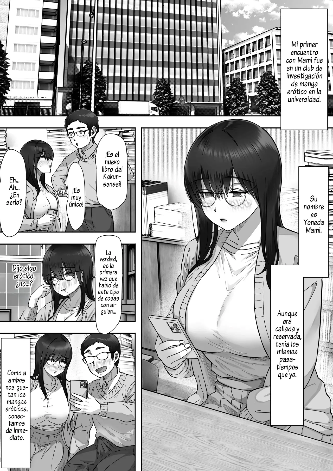 Kage Kya Kanojo wa Boku ga Shiranai Dosukebeyariman Musume Deshita page 5 full