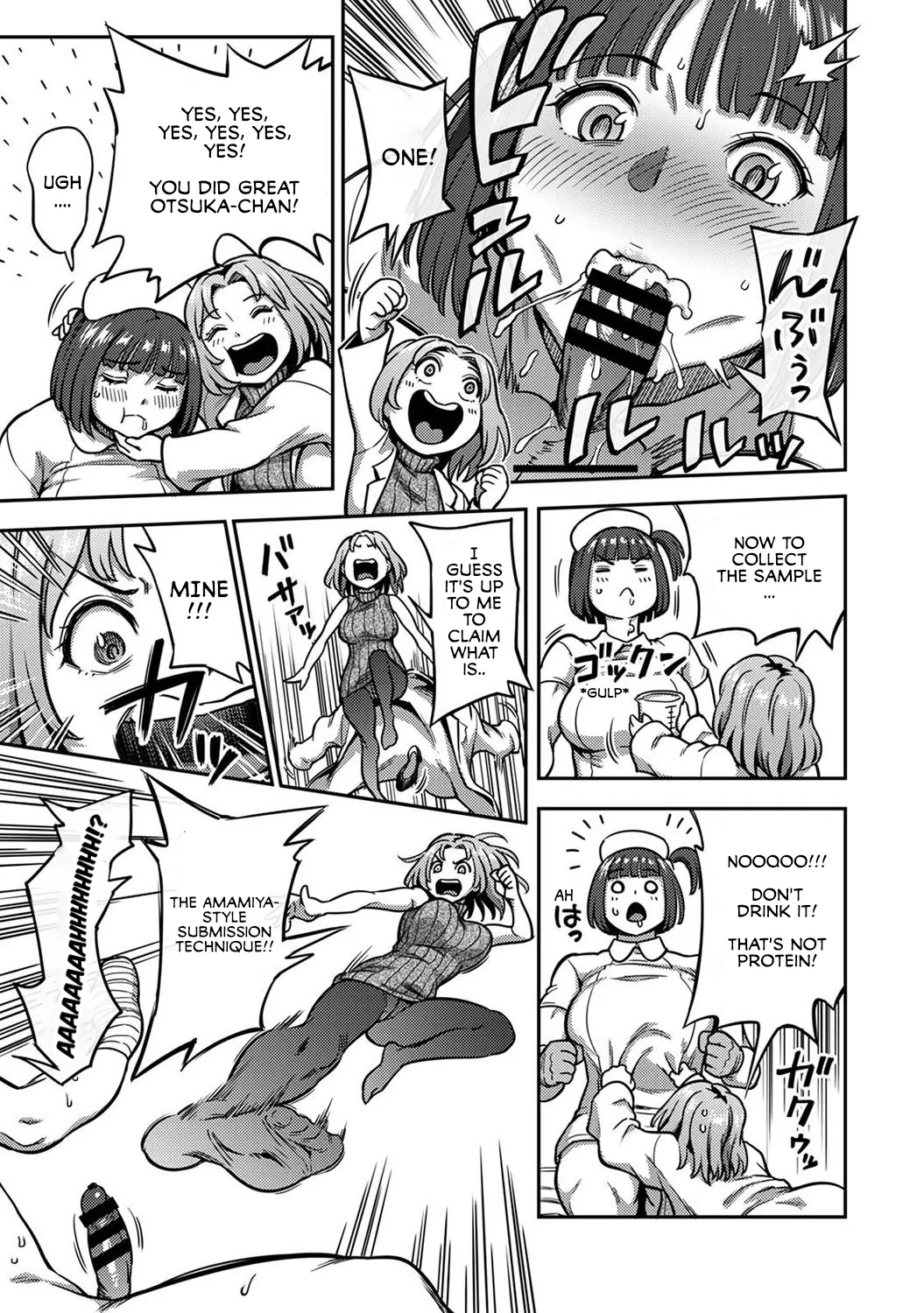 Sakusei Byoutou ~Seikaku Saiaku no Nurse shika Inai Byouin de Shasei Kanri Seikatsu~ Ch. 8 Kouhen | Life in a Hospital With Only the Worst Nurses! Ch. 8 page 10 full