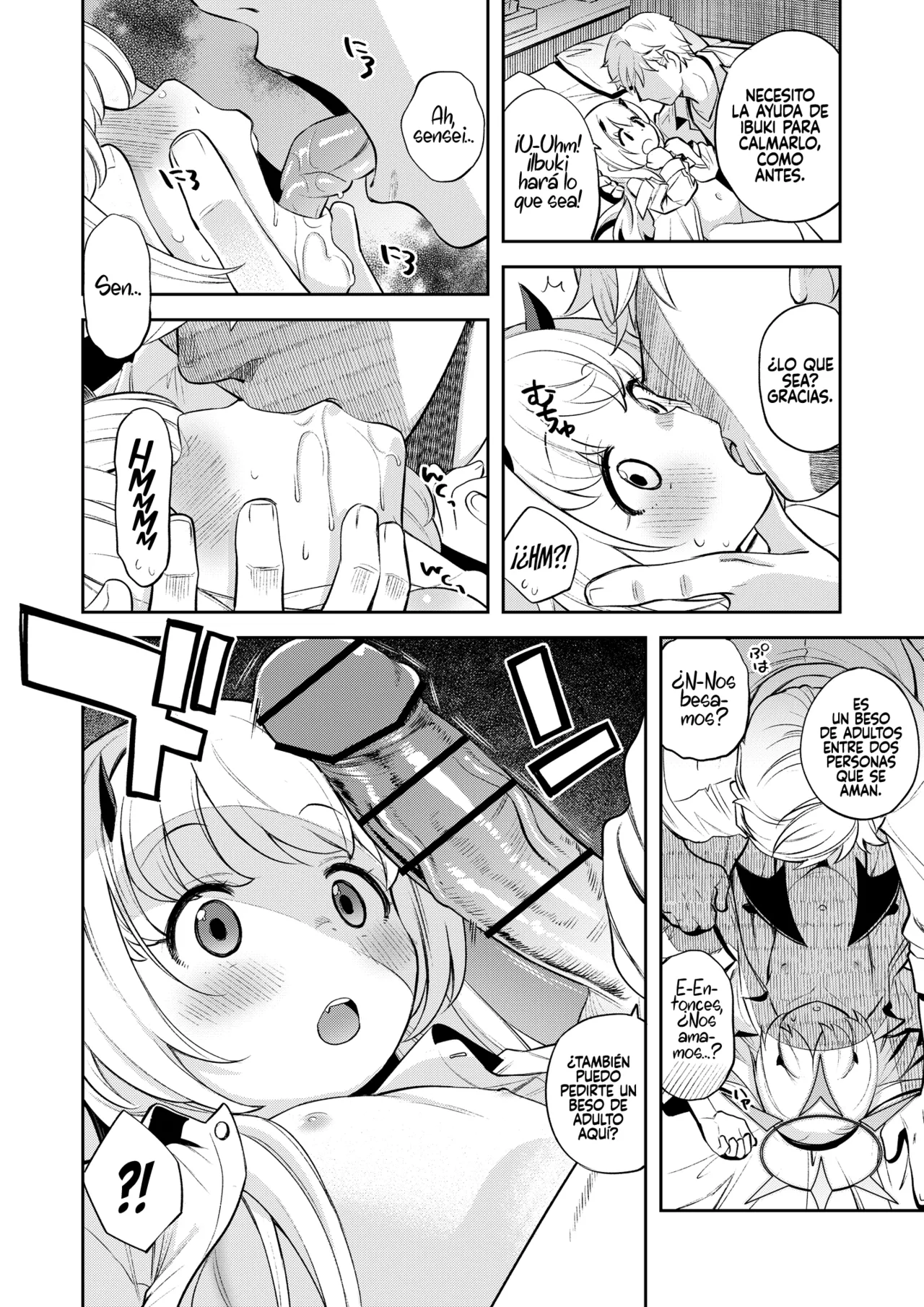 Kivotos Report -Ibuki- page 11 full