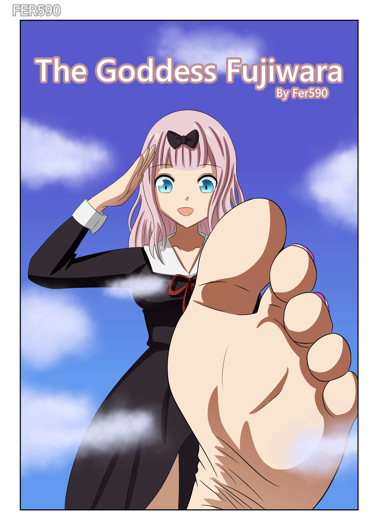The Goddess Fujiwara page 1 full