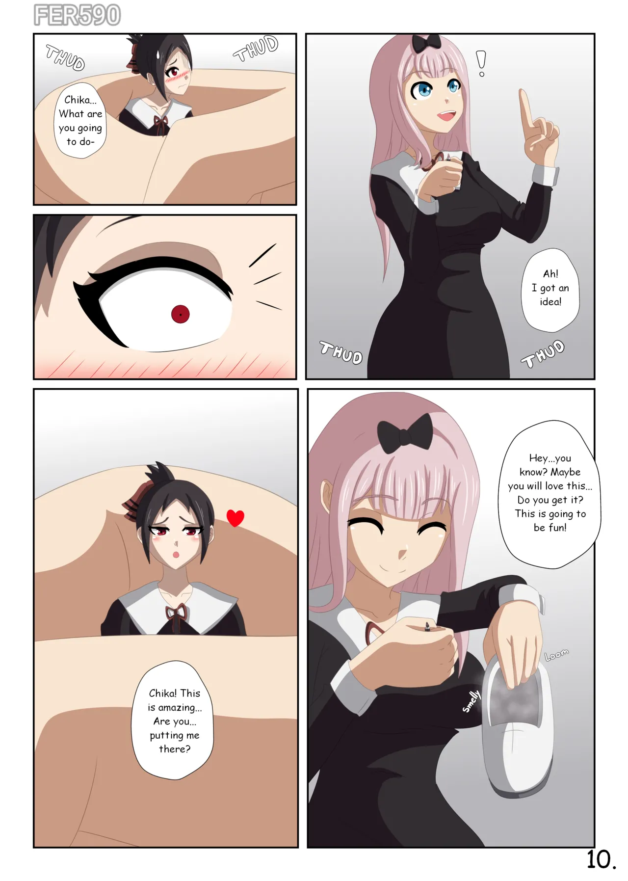 The Goddess Fujiwara page 11 full