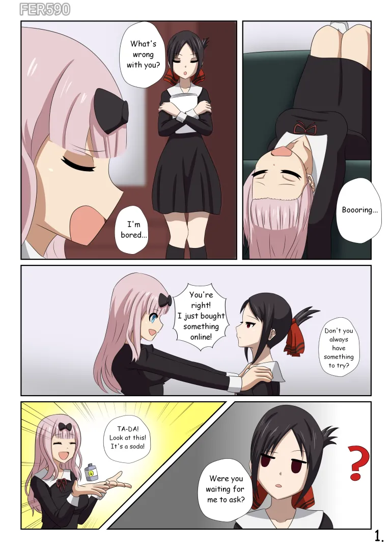 The Goddess Fujiwara page 2 full