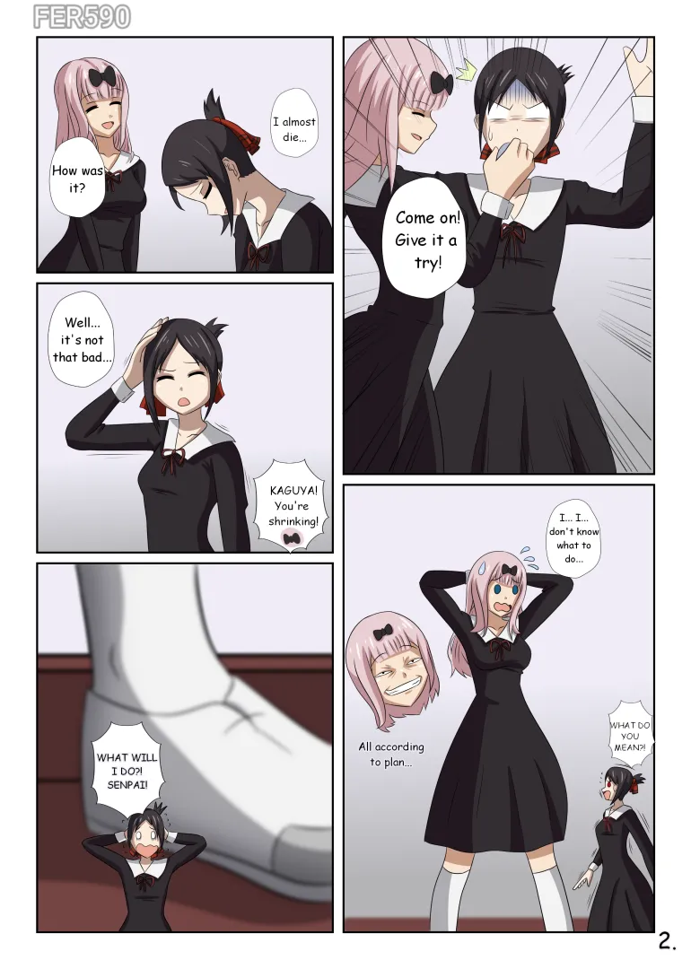 The Goddess Fujiwara page 3 full