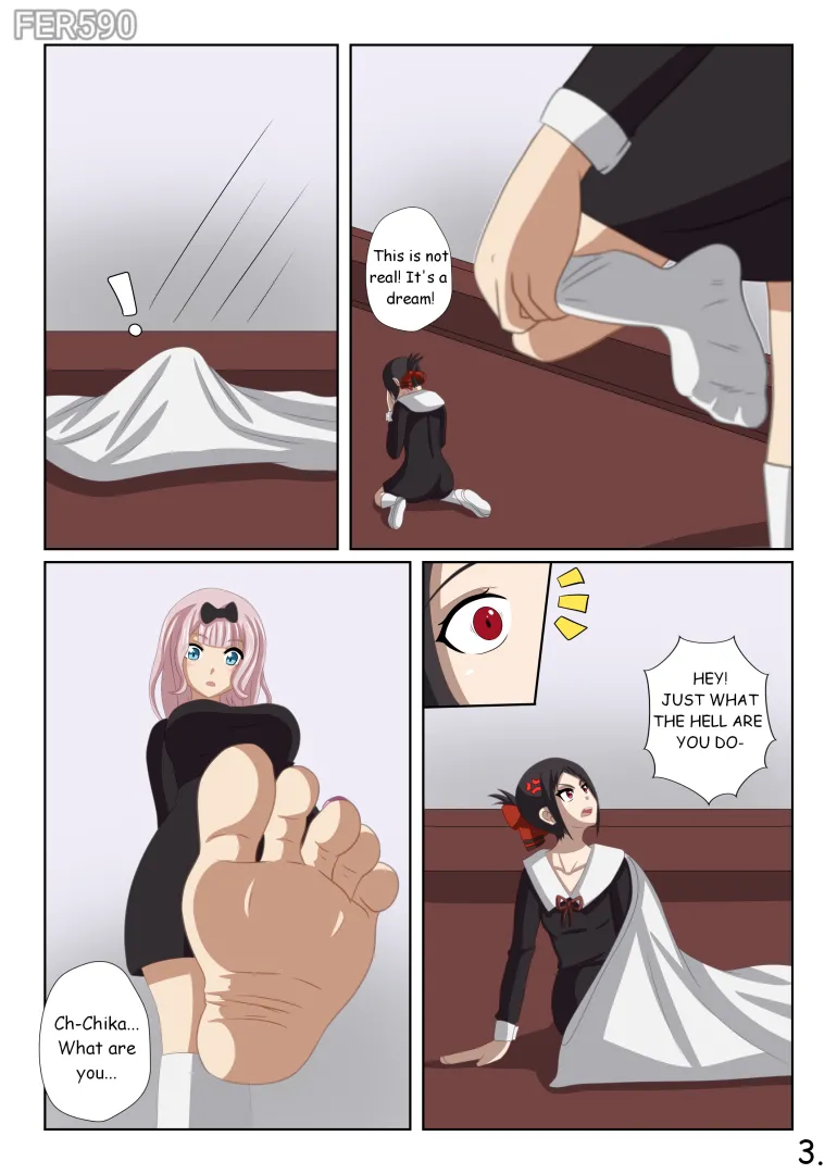 The Goddess Fujiwara page 4 full