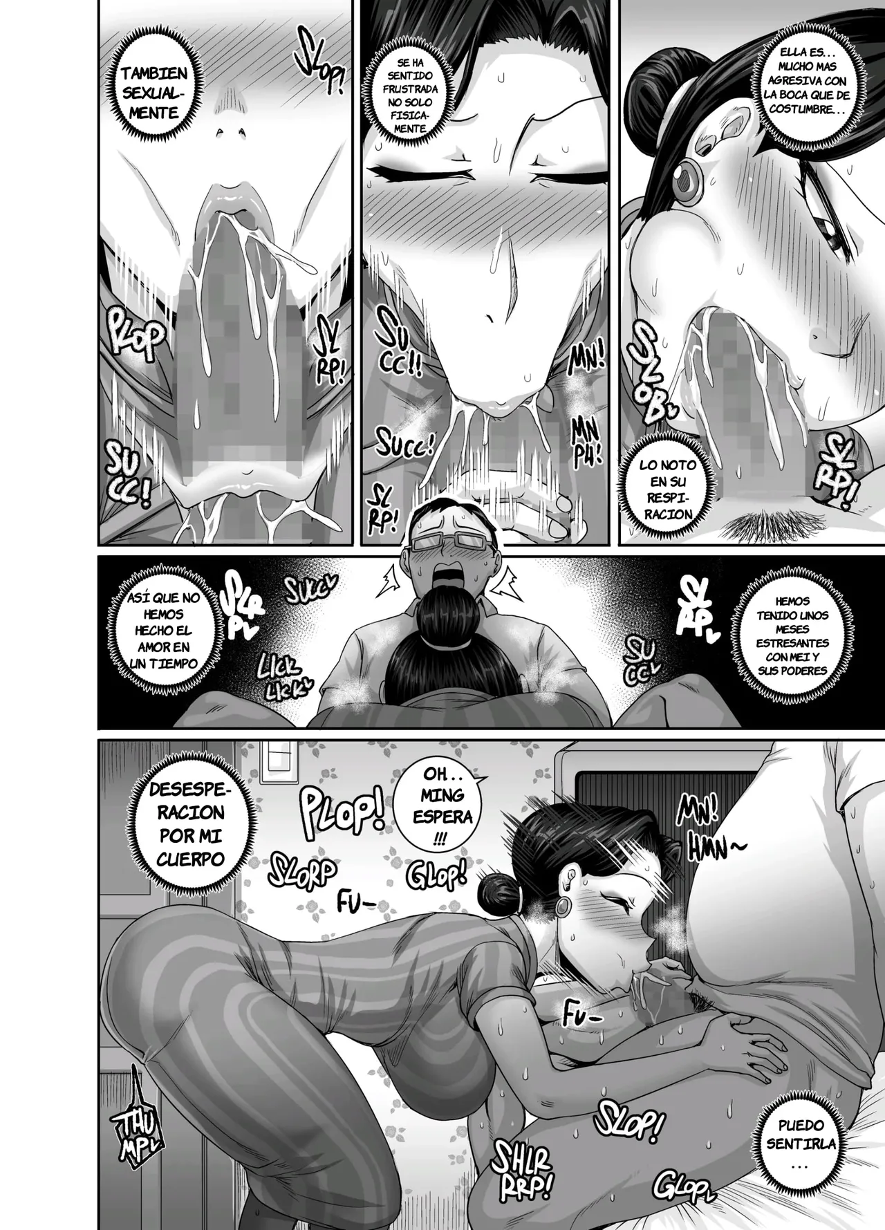 Tsuma wa Tokidoki Ecchi Panda | Apareándose con RED page 5 full