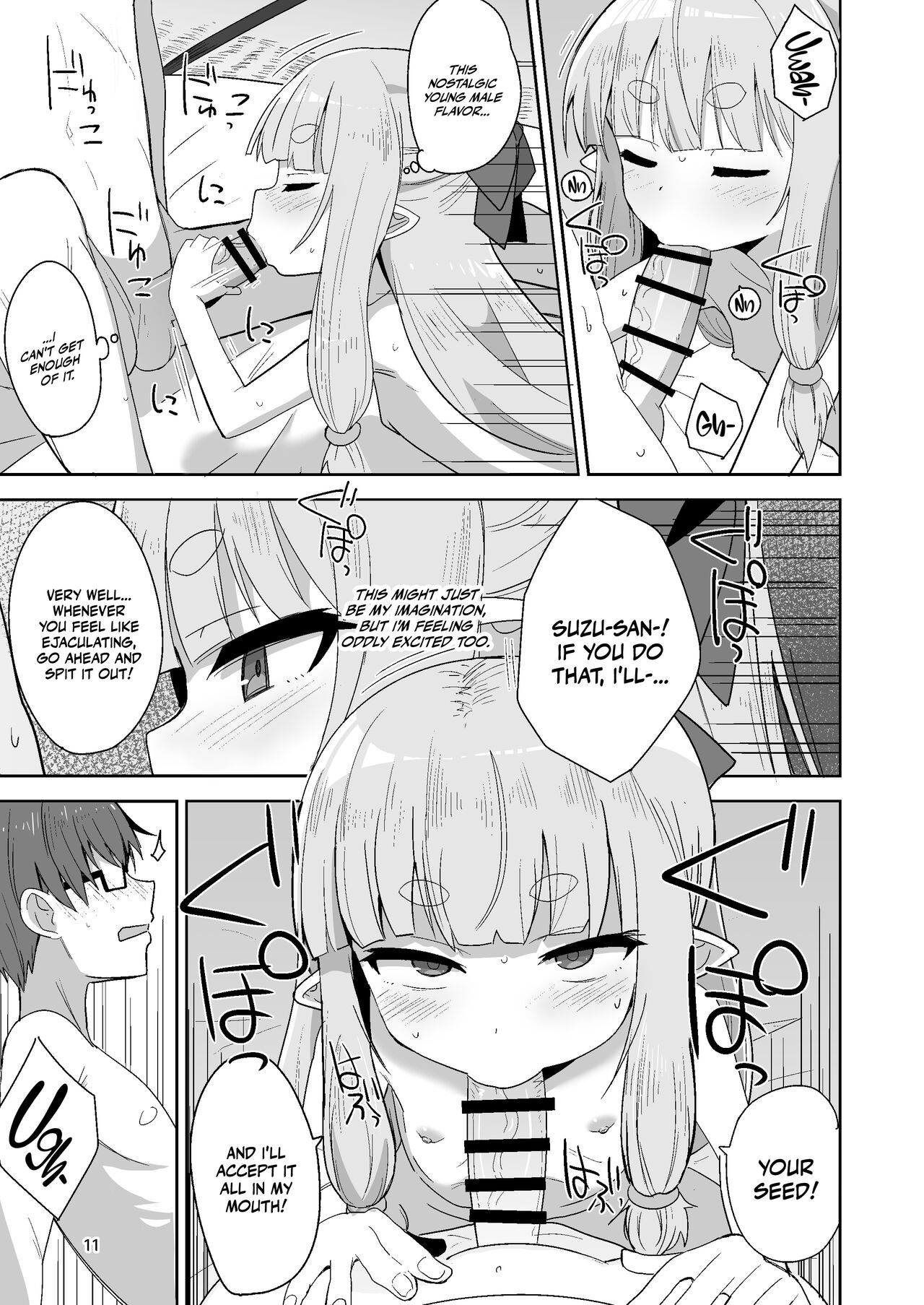 Tsurupeta Babaa ni Fudeoroshix Shite Morau Hon | Having a Flat Hag Pop My Cherry page 11 full