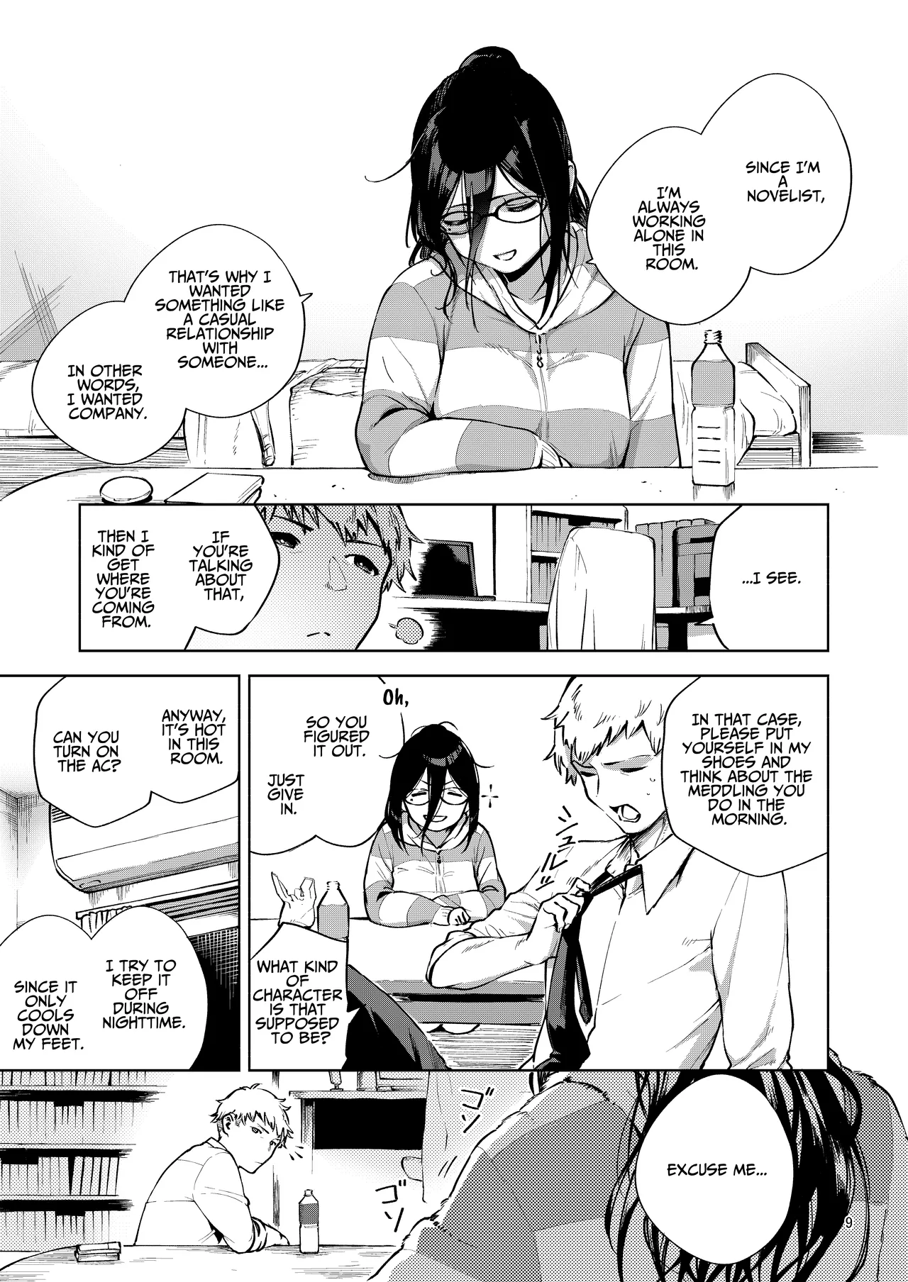 Tonari no Ayane-san | My Neighbor Ayane page 8 full