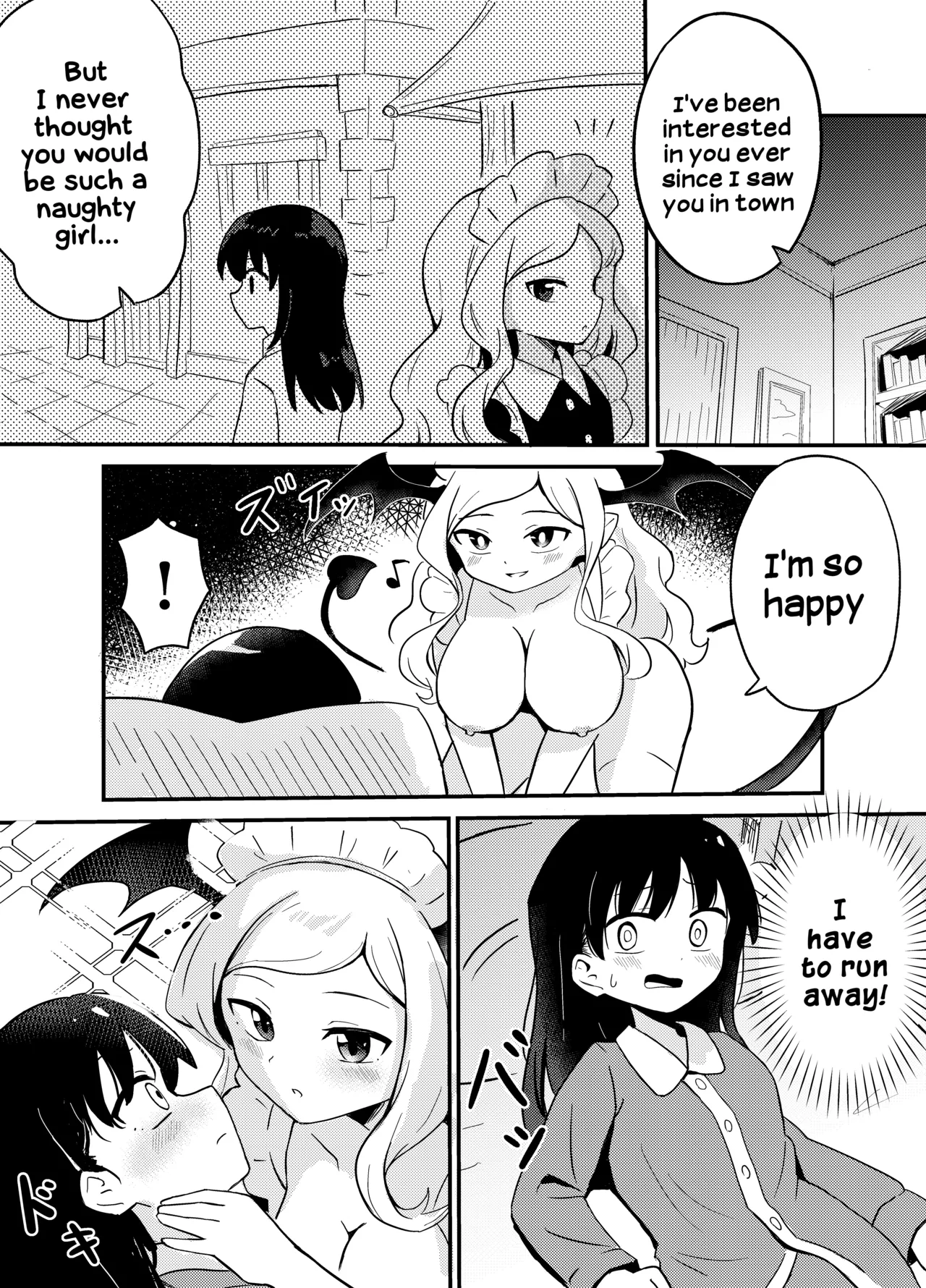 Yuri Succu Maid no Amaama Gohoushi | The Yuri Succubus Maid's Sweet Service page 11 full