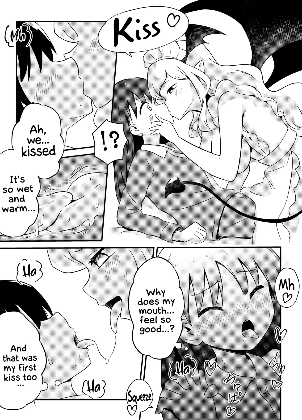 Yuri Succu Maid no Amaama Gohoushi | The Yuri Succubus Maid's Sweet Service page 12 full