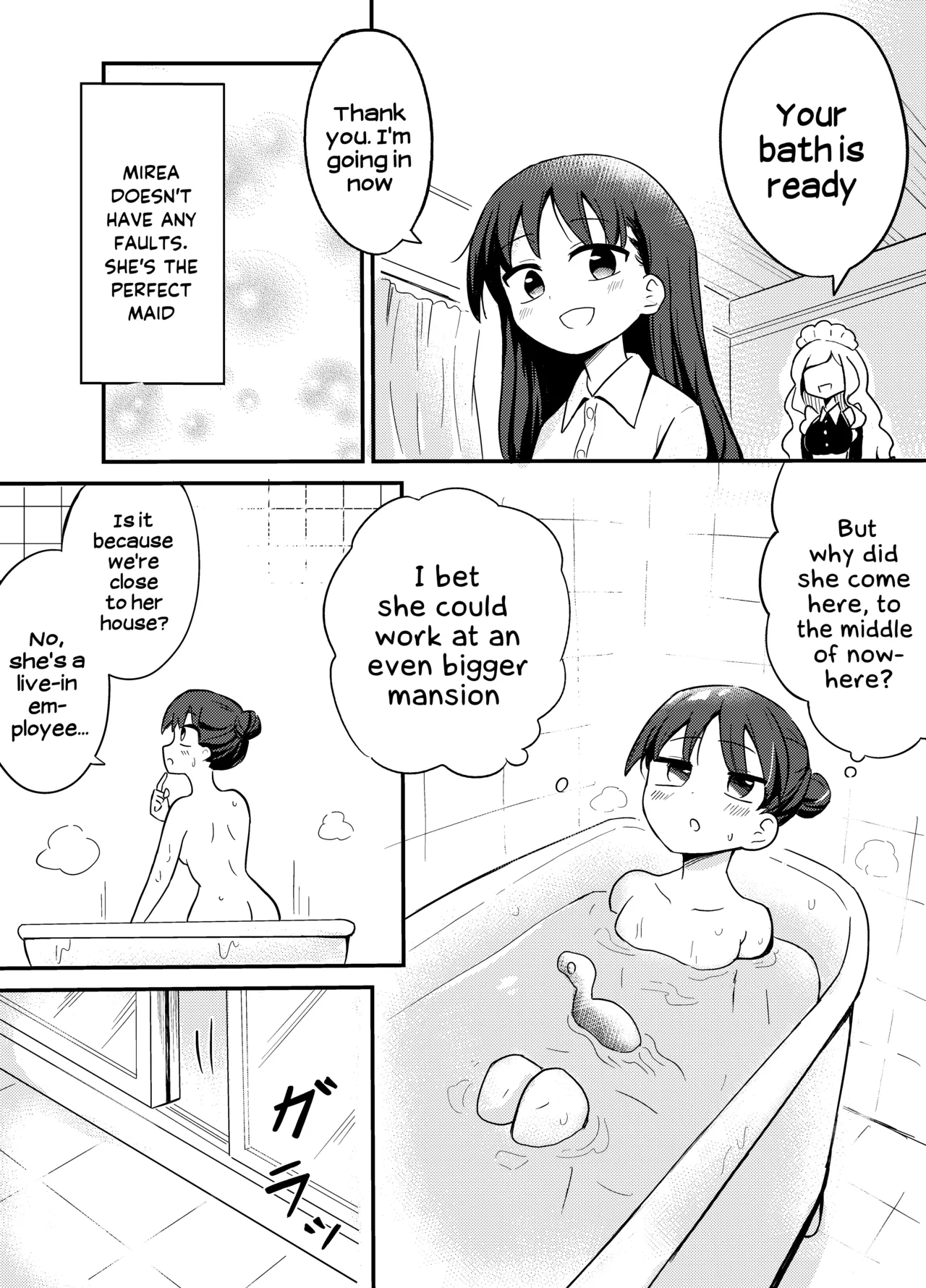 Yuri Succu Maid no Amaama Gohoushi | The Yuri Succubus Maid's Sweet Service page 3 full