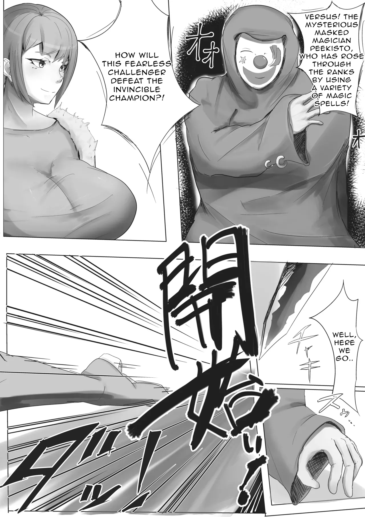 Arena Champion Female Swordsman Transformed into an Obscene Spectacle page 3 full