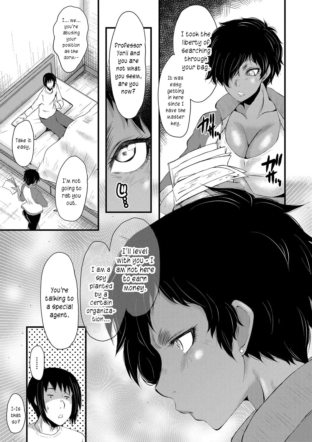 Mesu Kyoushi Gakuen Tengoku, Fuck 03 | The Principal of an Academy with only Female Teachers, Part 3 page 5 full