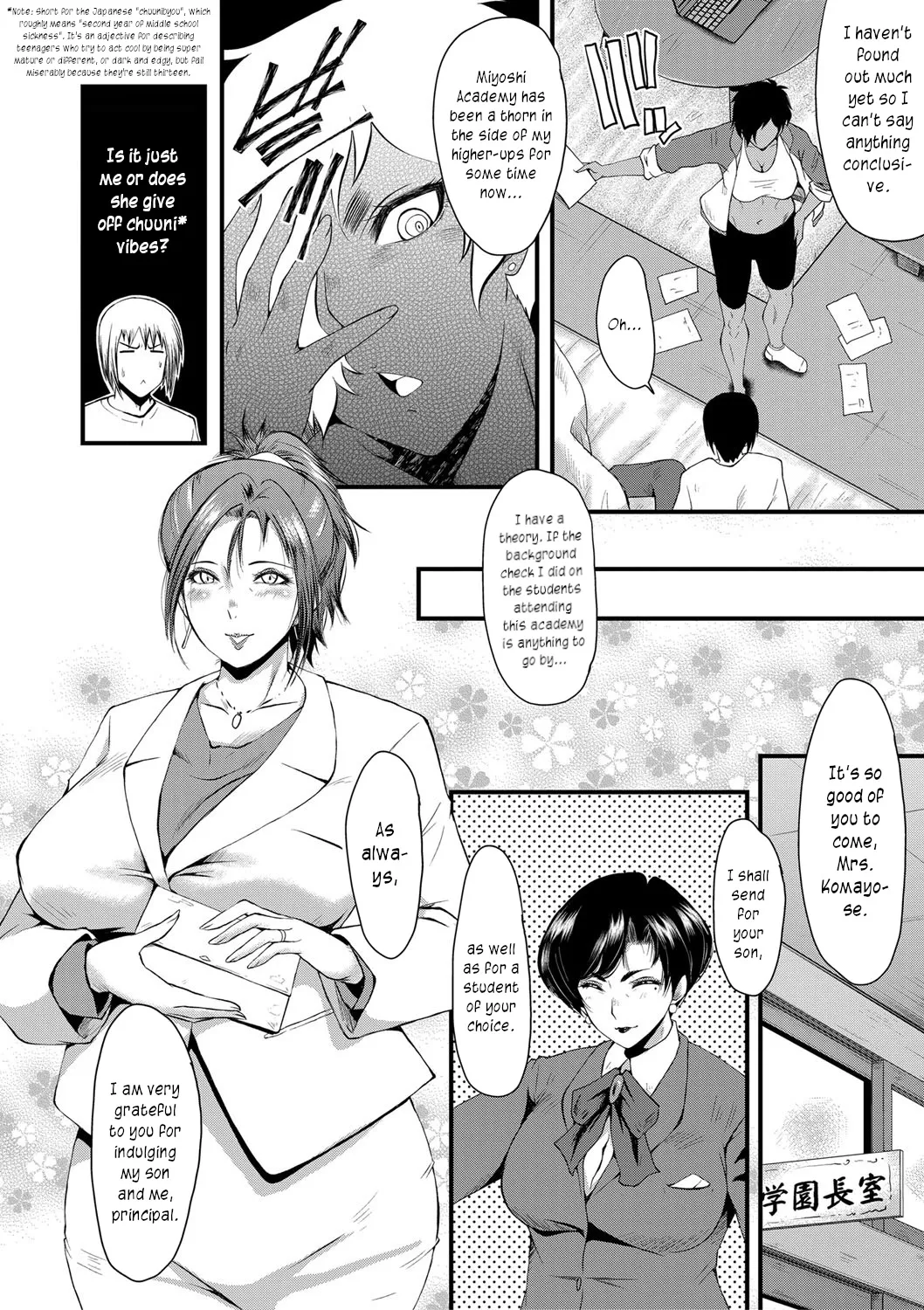 Mesu Kyoushi Gakuen Tengoku, Fuck 03 | The Principal of an Academy with only Female Teachers, Part 3 page 6 full