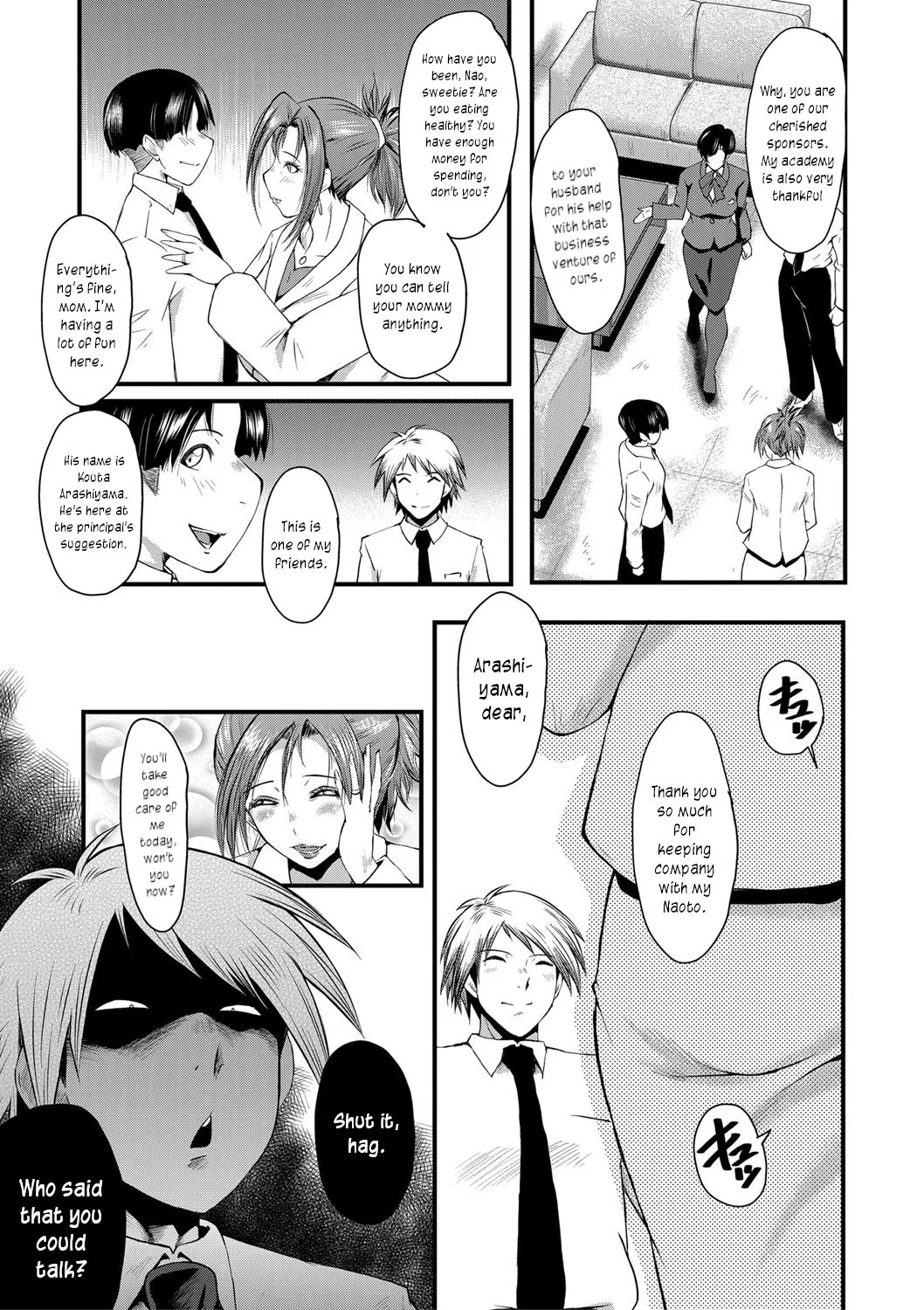 Mesu Kyoushi Gakuen Tengoku, Fuck 03 | The Principal of an Academy with only Female Teachers, Part 3 page 7 full