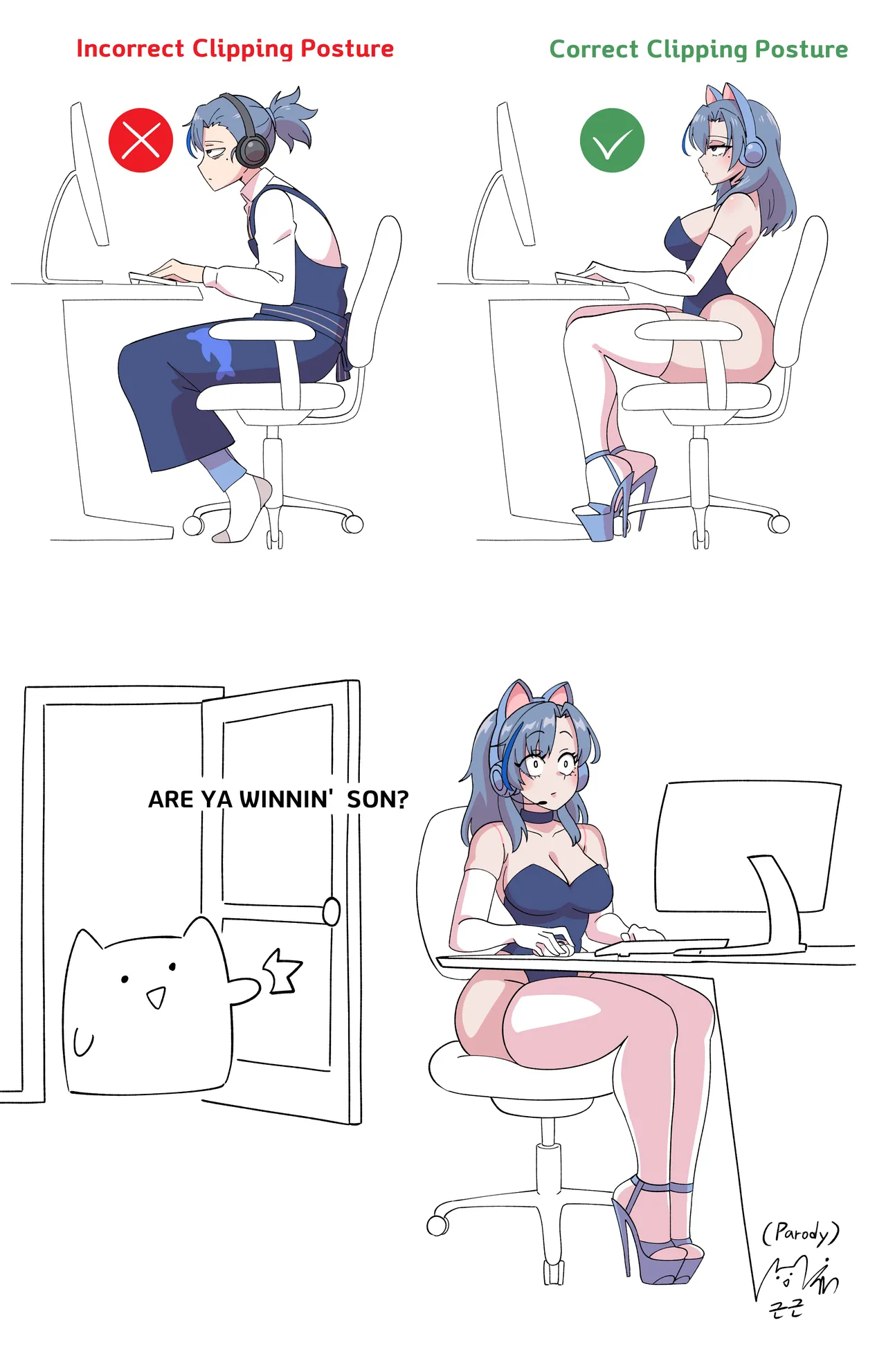 Sealguy1 Gaming Posture Meme page 7 full