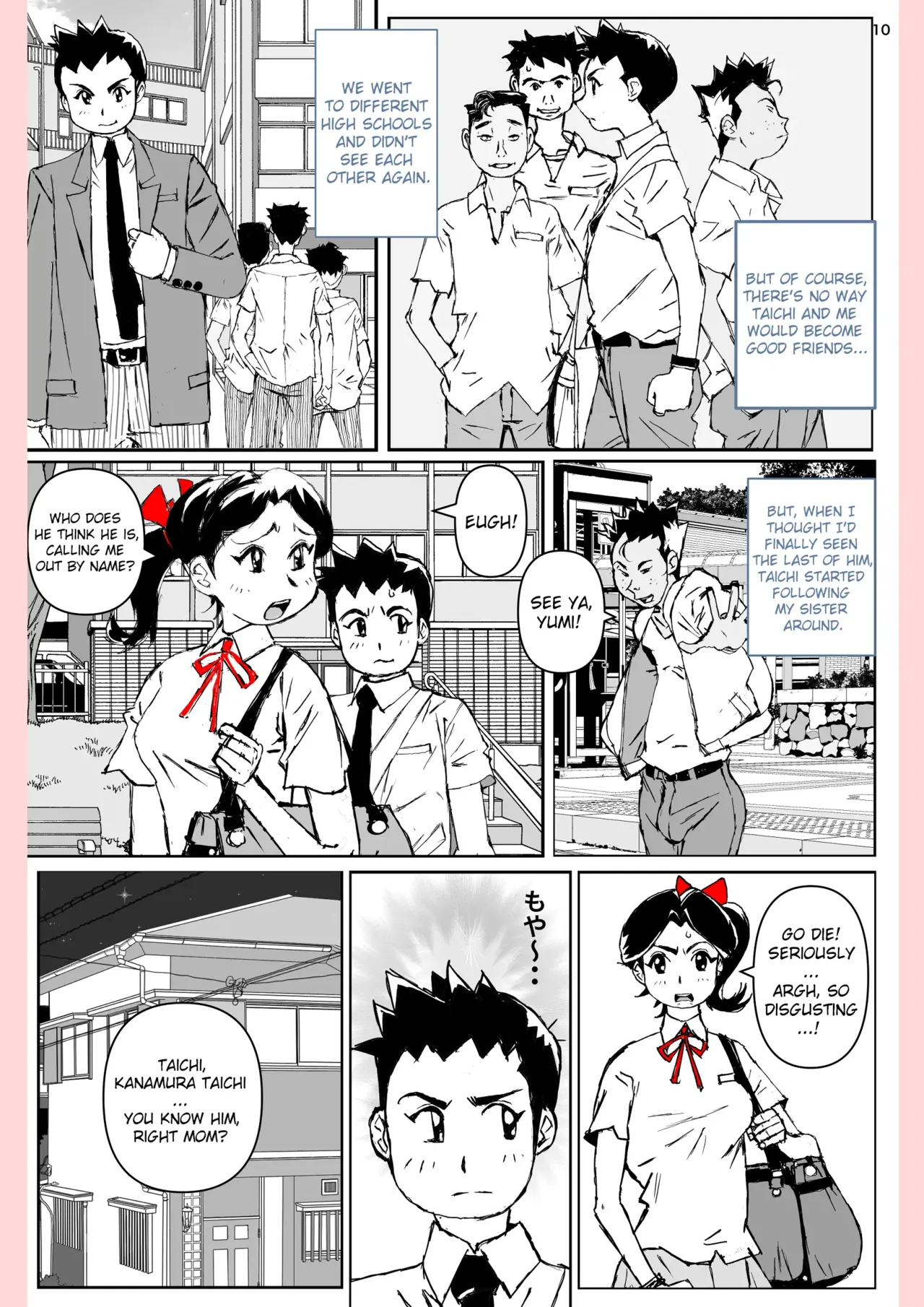 Yatsu ga Kaa-san ni Shita Koto... page 10 full