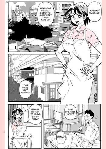 [Katanashi Apollo] Yatsu ga Kaa-san ni Shita Koto... [English] cover