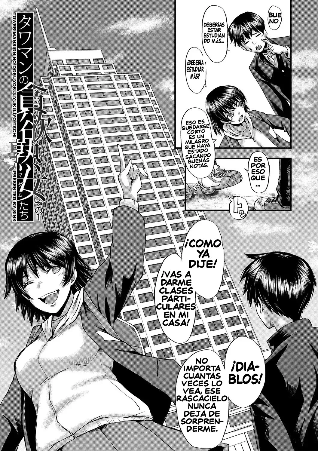 Maguwai Madam no Toki + Denshi Haishin Tokuten 1-2 | Situaciones Sexuales con Putas Maduras + Bonus de la Versión Digital Cap. 1-2 page 8 full