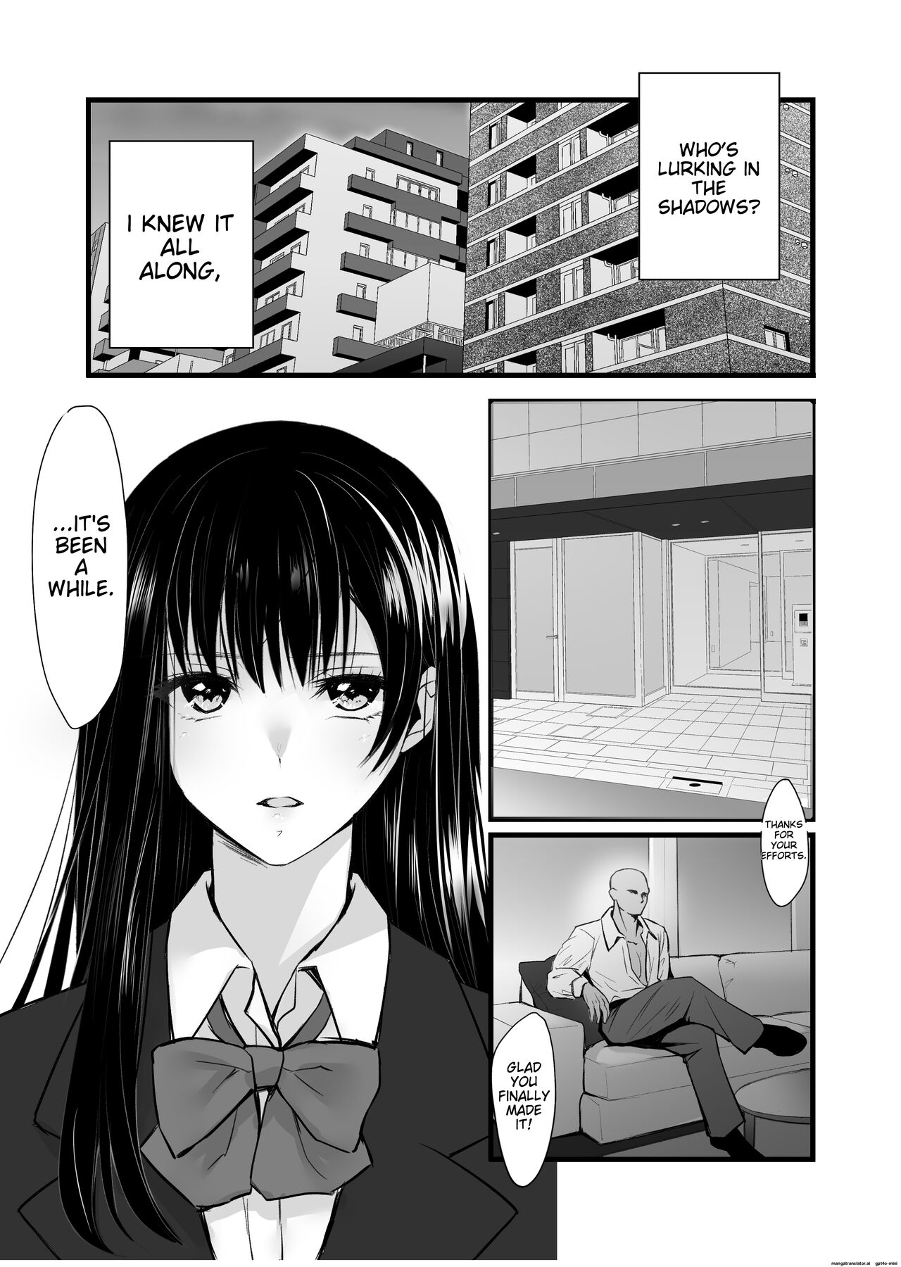 Mitsugi 〜Shiranai no wa Anata dake〜 page 11 full