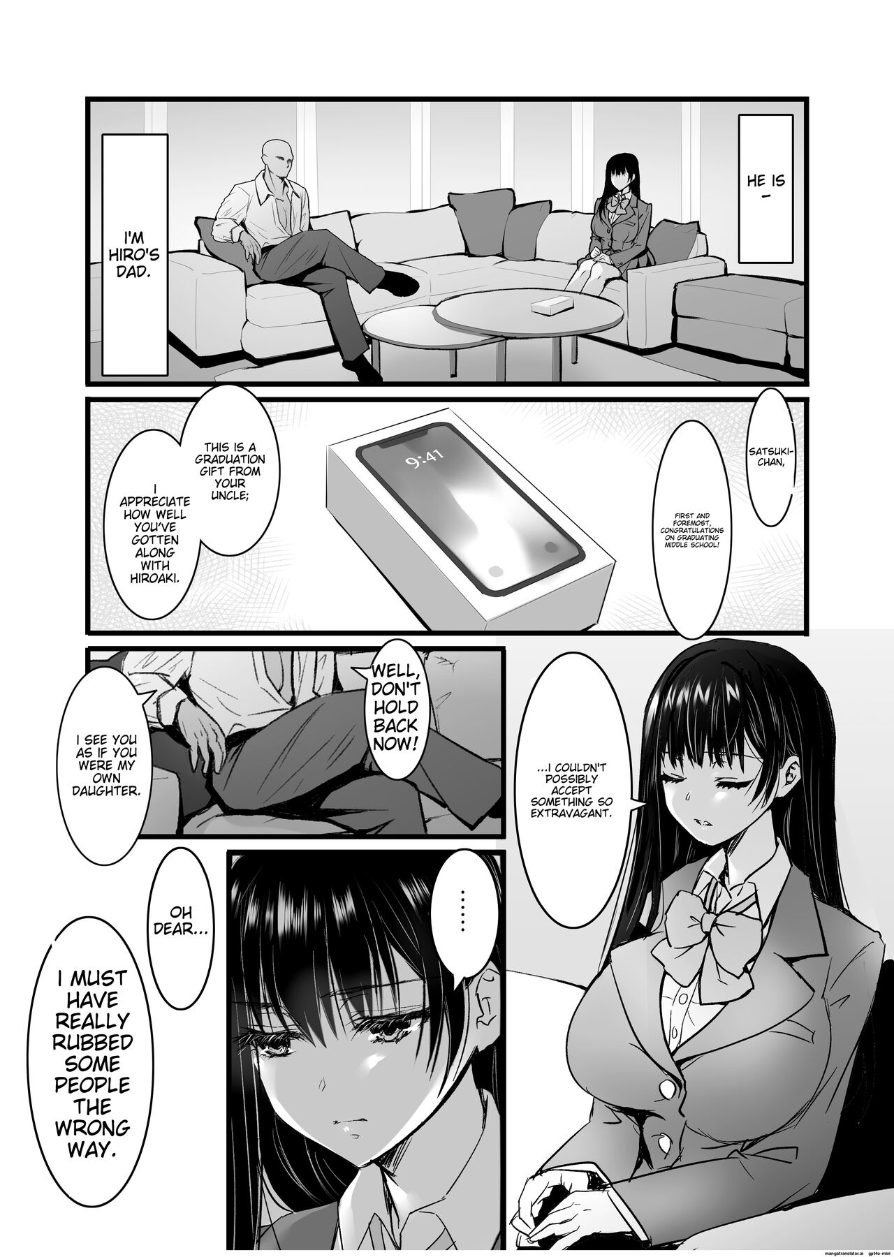 Mitsugi 〜Shiranai no wa Anata dake〜 page 12 full