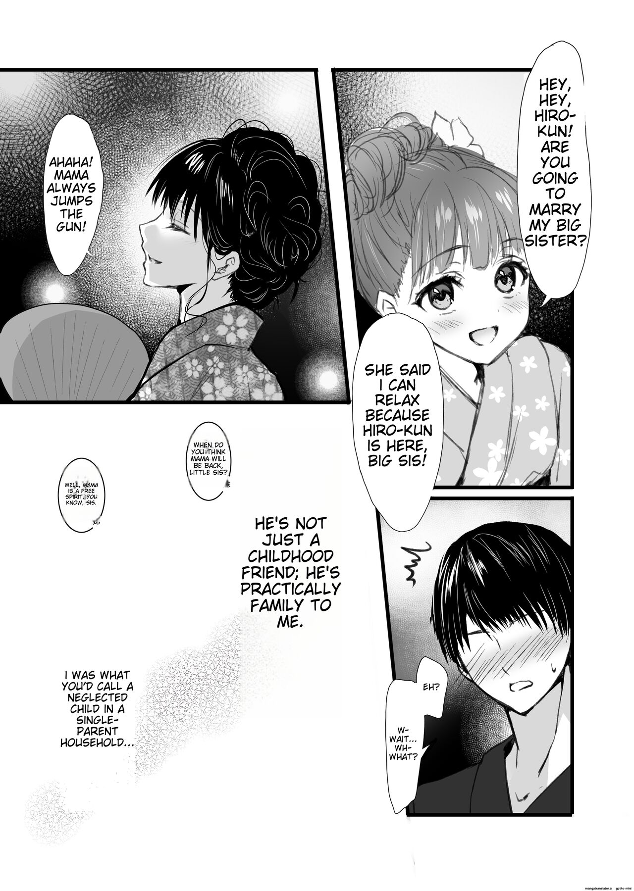 Mitsugi 〜Shiranai no wa Anata dake〜 page 5 full