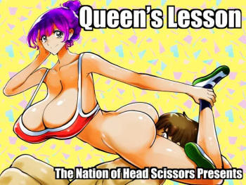 [The Nation of Head Scissors (kubi4, Koyossei)] Queen's Lesson cover