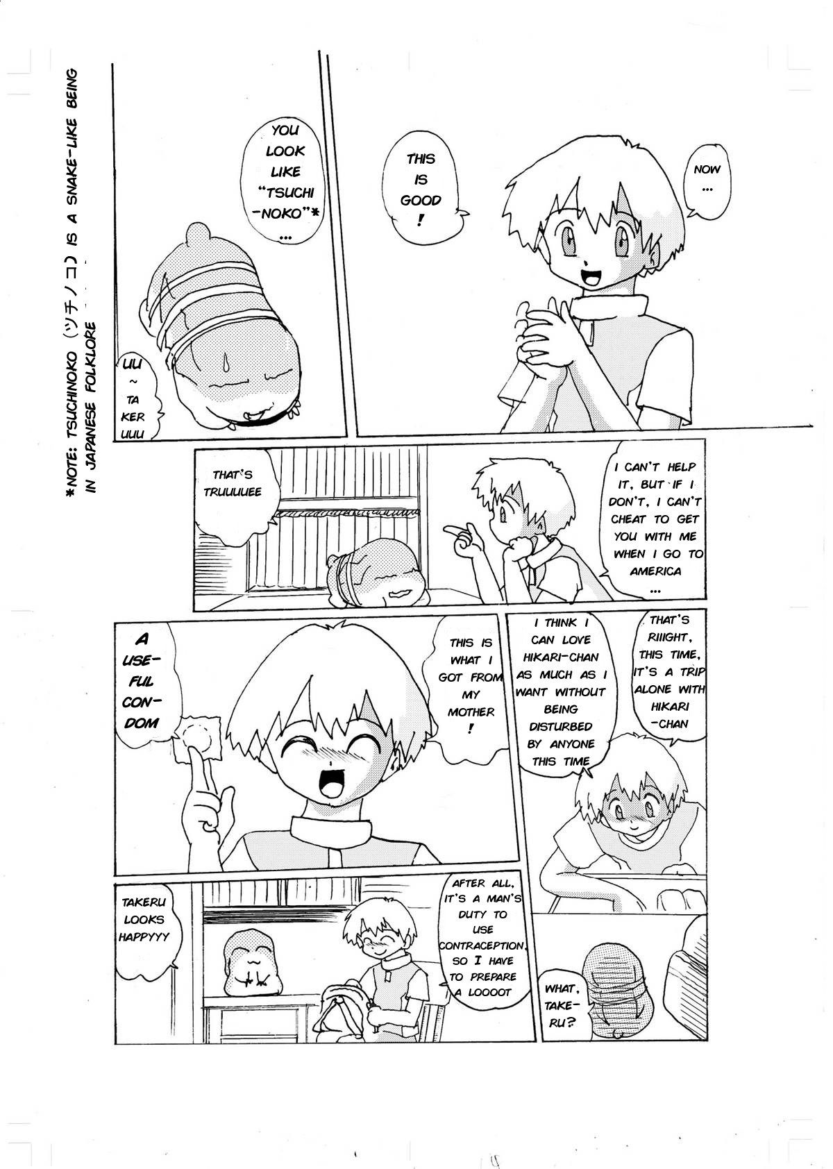 Kimyou Koi -Hikari- | Strange Love - Hikari page 11 full