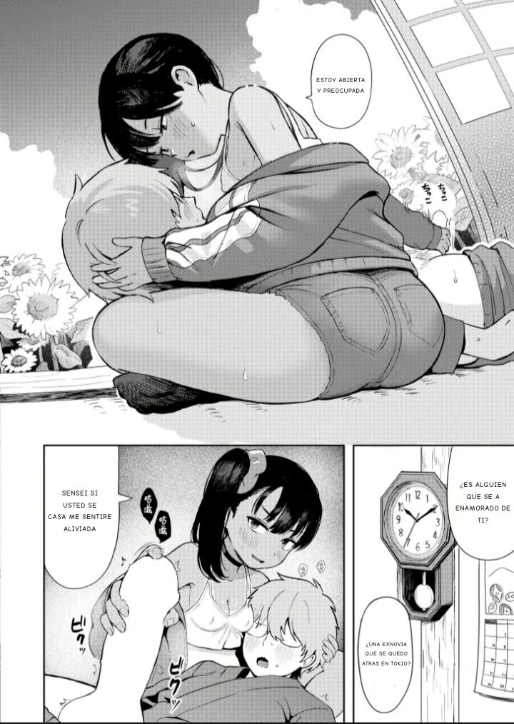 Sewayaki♥ Mesugaki Obaa-chan page 12 full