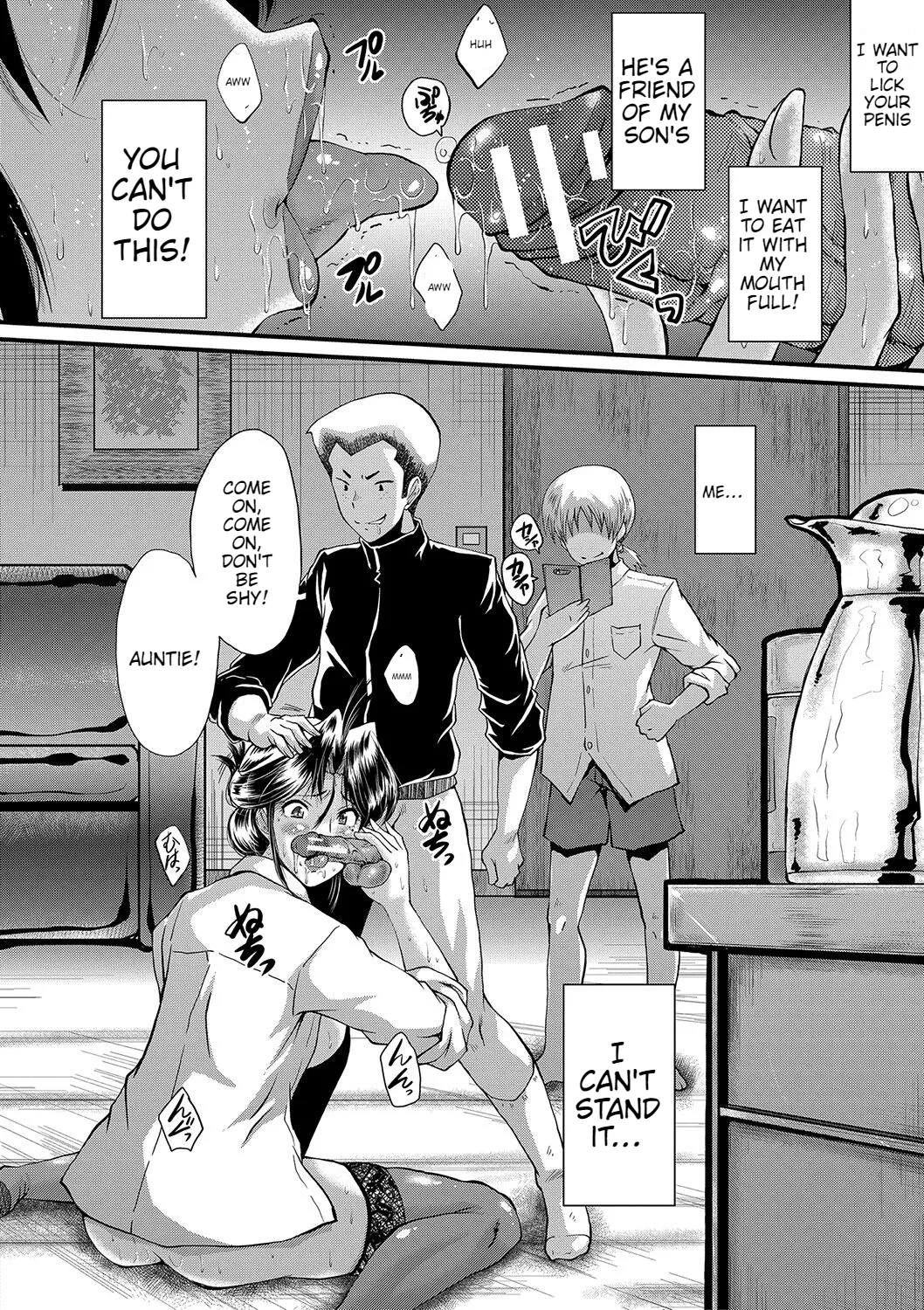 Mama Dorei Ch. 5 | Hahaoya Kyouyuu Circle Part 5 page 12 full