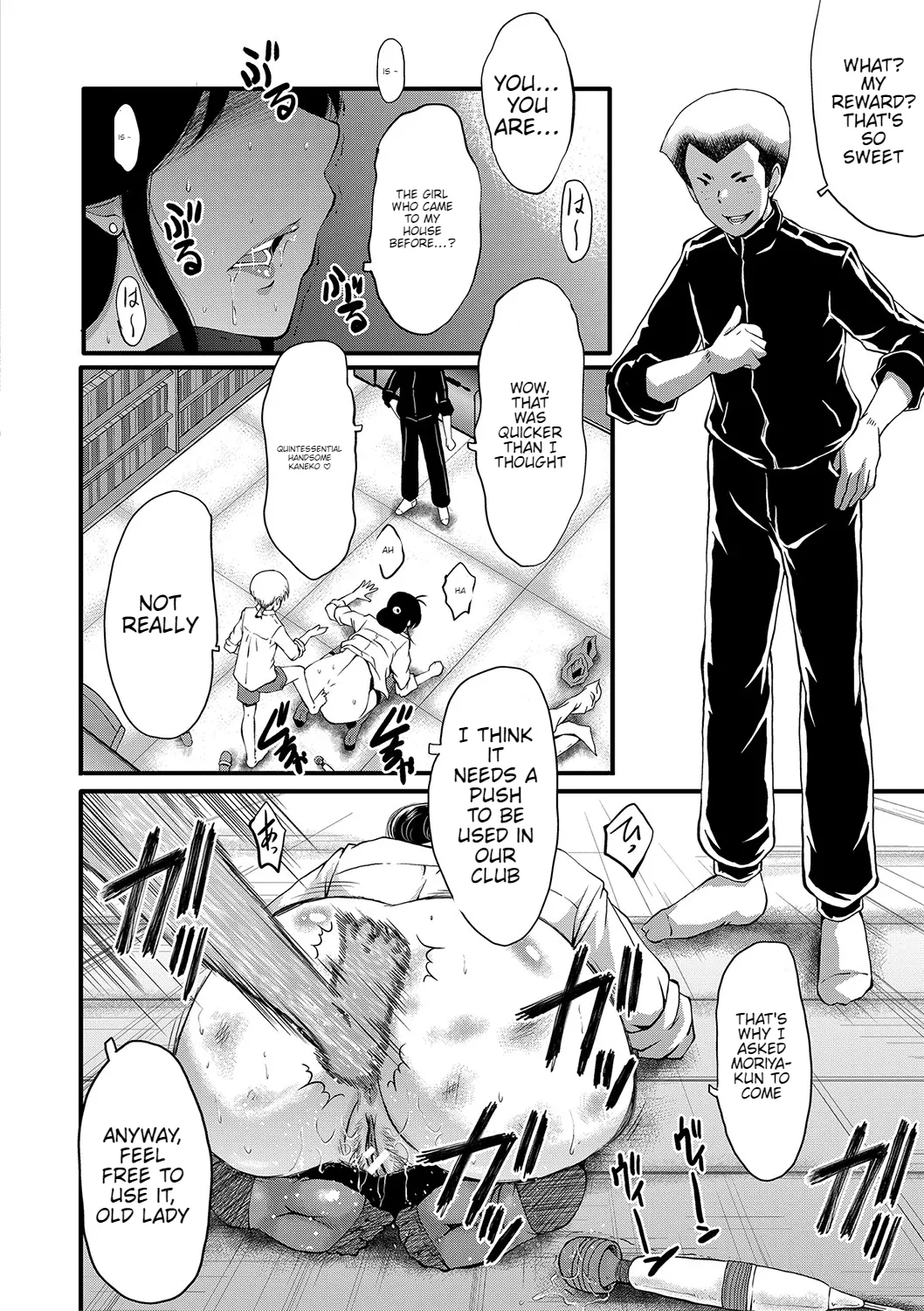 Mama Dorei Ch. 5 | Hahaoya Kyouyuu Circle Part 5 page 8 full