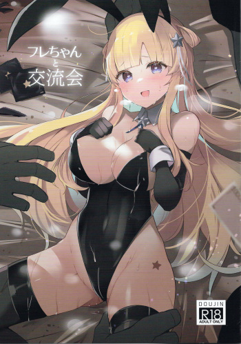 (C102) [NEW. (Shin)] Flechan To Kouryuukai (Kantai Collection -KanColle-) cover
